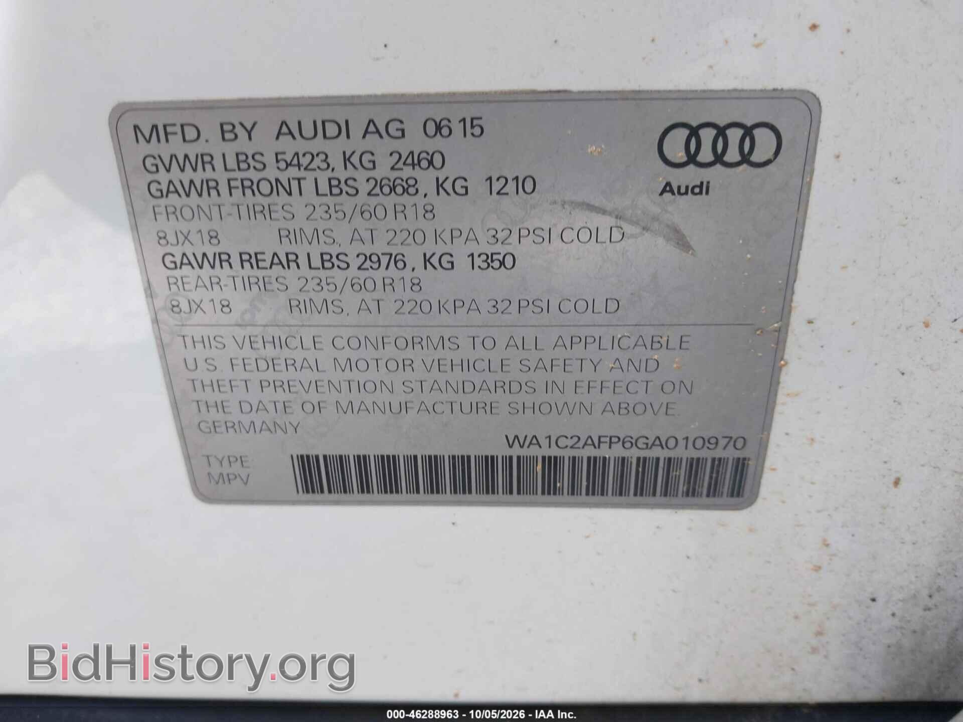 2016 AUDI Q5 - VIN: WA1C2AFP6GA010970 - Фото 9