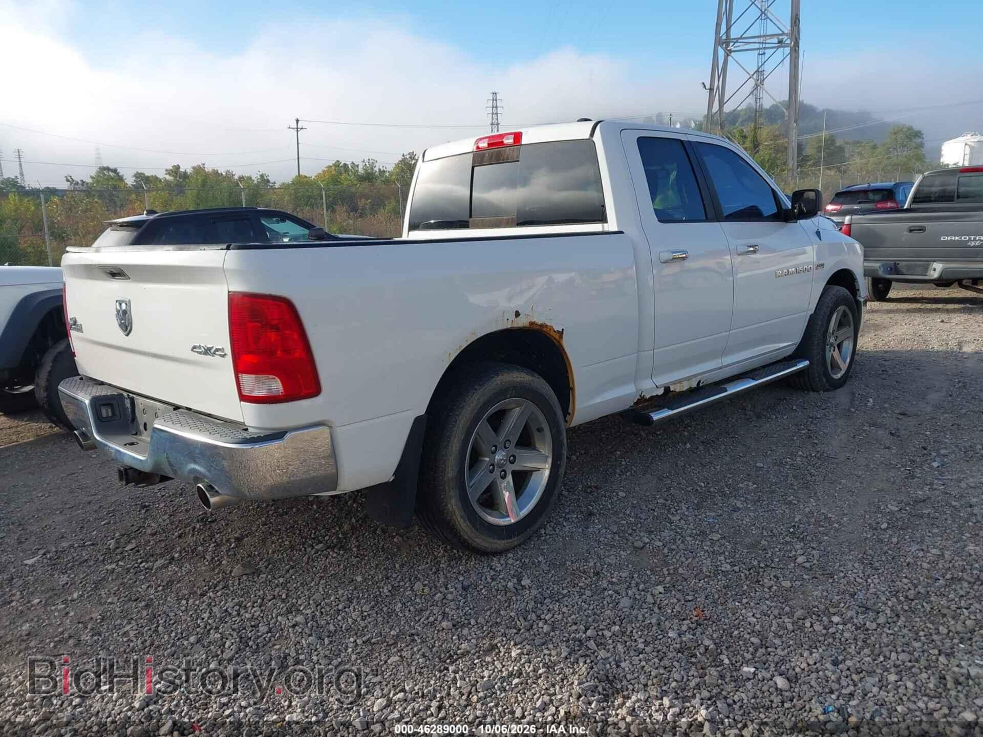 2012 RAM 1500 - VIN: 1C6RD7GTXCS112468 - Photo 4