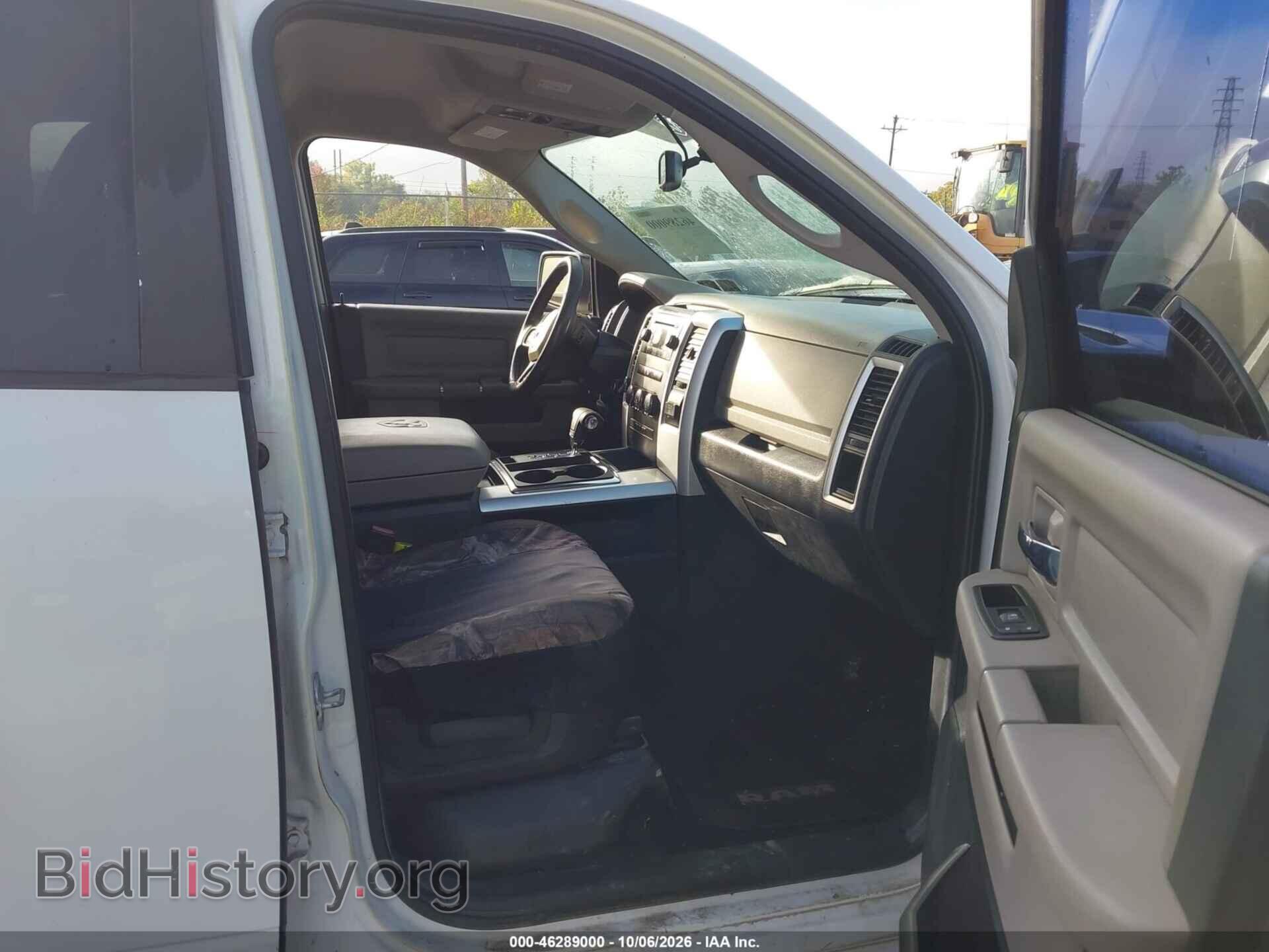 2012 RAM 1500 - VIN: 1C6RD7GTXCS112468 - Photo 5