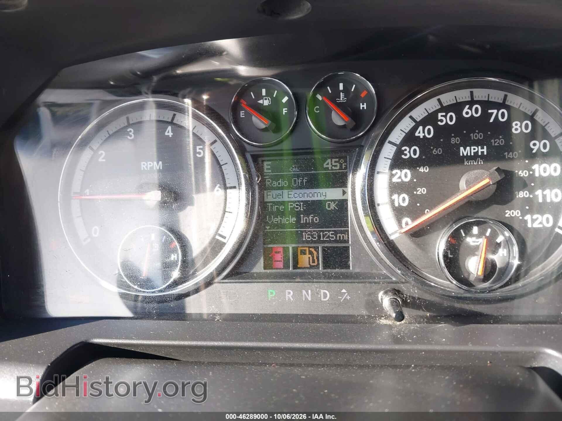 2012 RAM 1500 - VIN: 1C6RD7GTXCS112468 - Photo 7