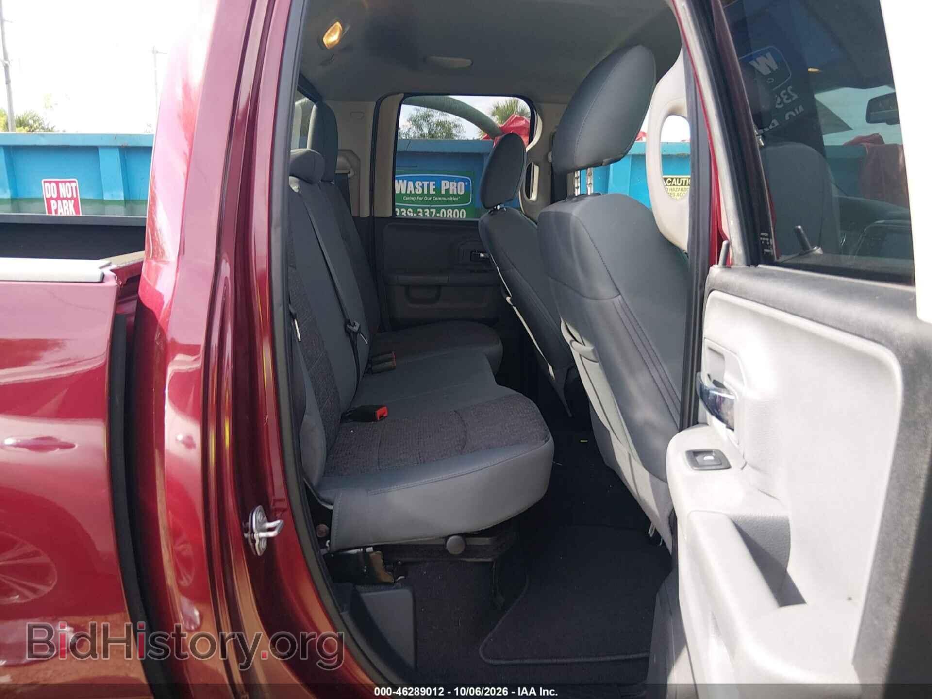 2018 RAM 1500 - VIN: 1C6RR7GT5JS145487 - Photo 8