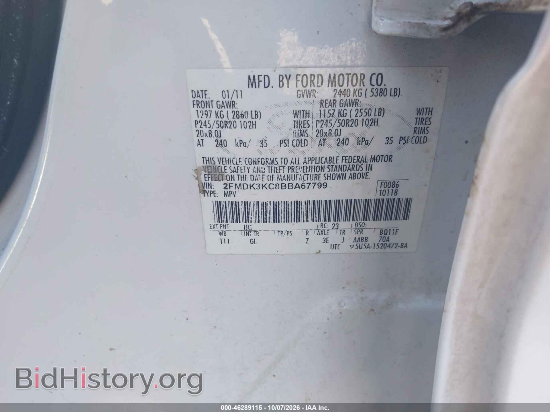 2011 FORD EDGE - VIN: 2FMDK3KC8BBA67799 - Photo 9