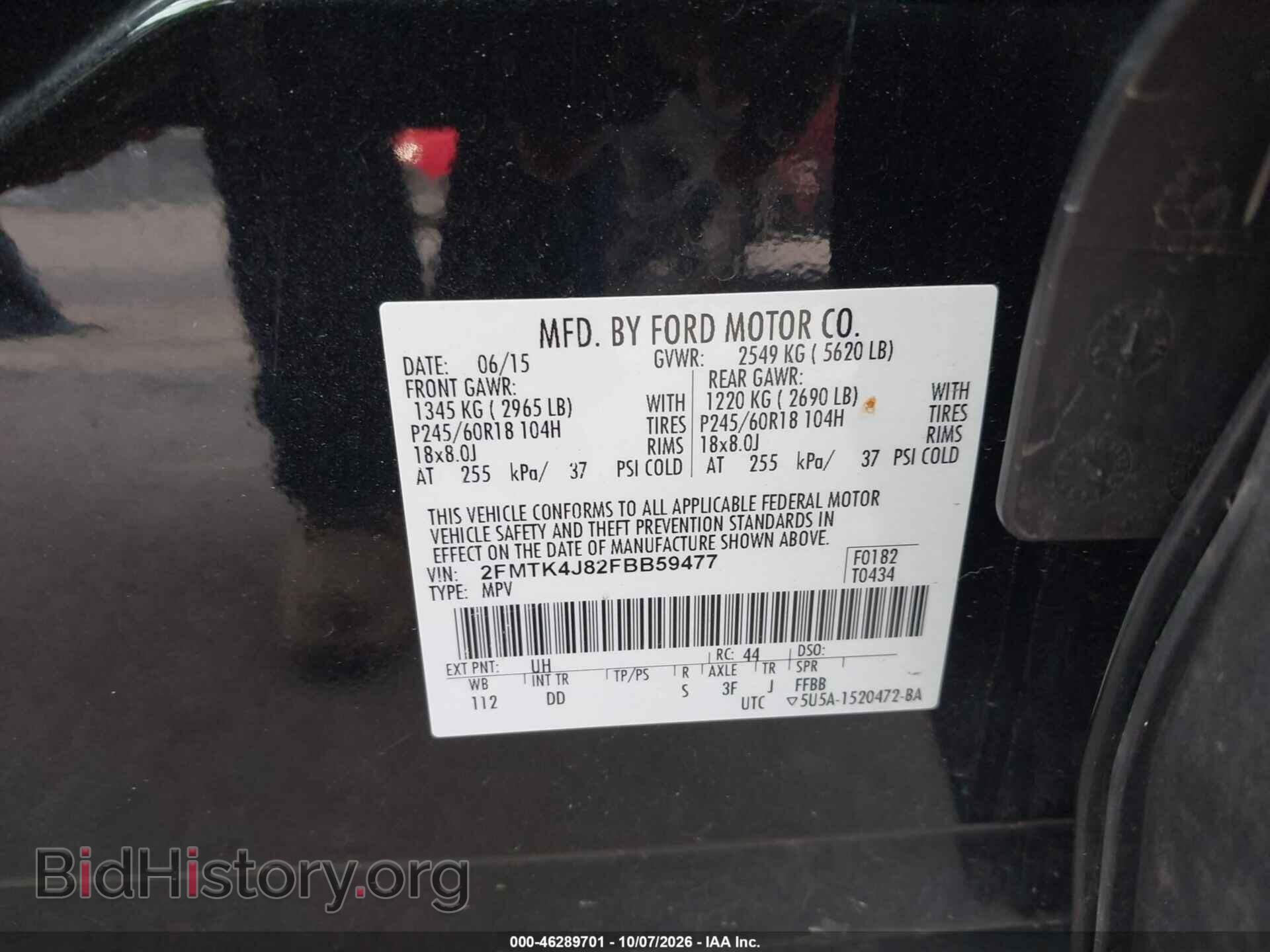 2015 FORD EDGE - VIN: 2FMTK4J82FBB59477 - Photo 9