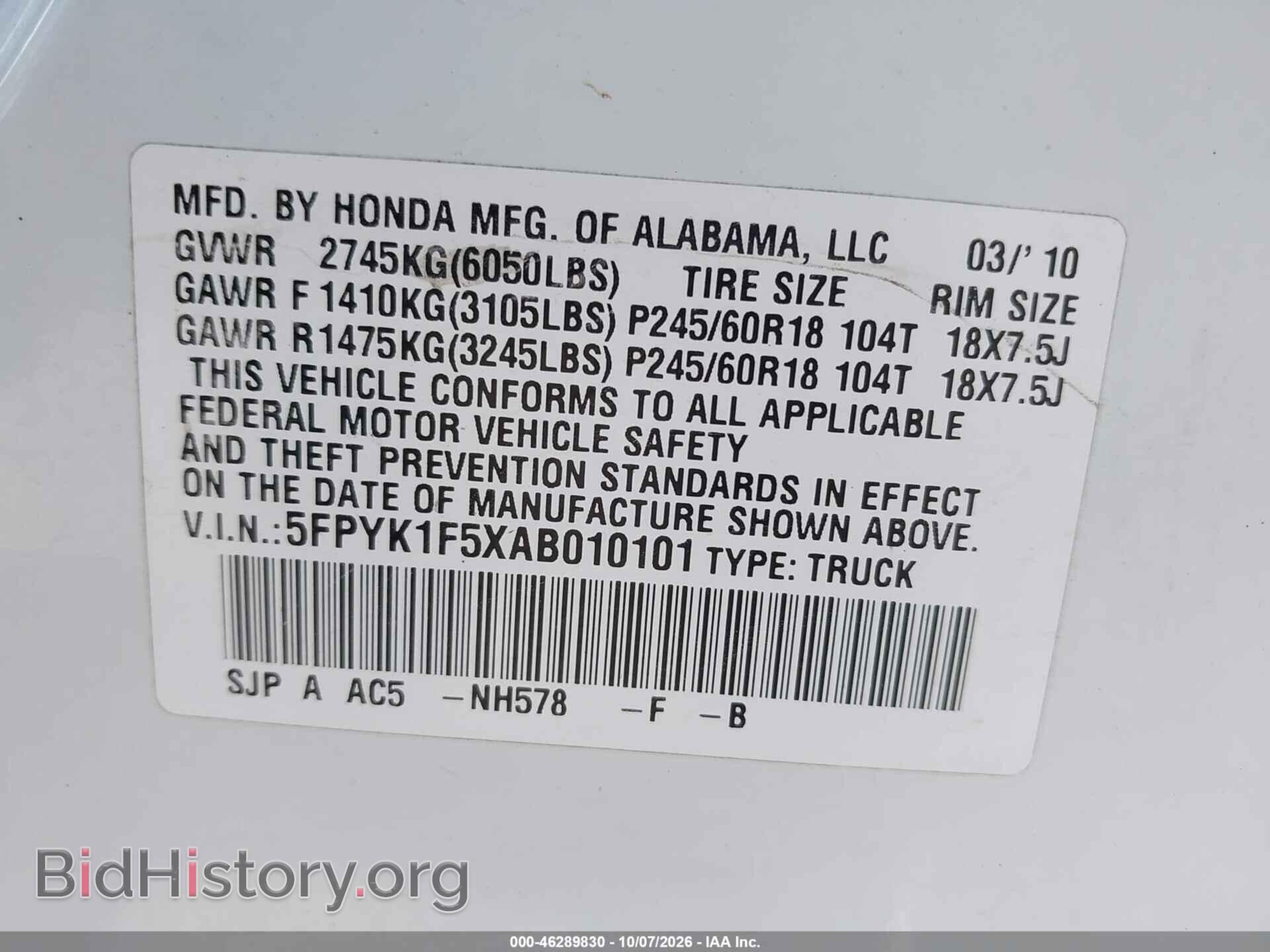 2010 HONDA RIDGELINE - VIN: 5FPYK1F5XAB010101 - Photo 9