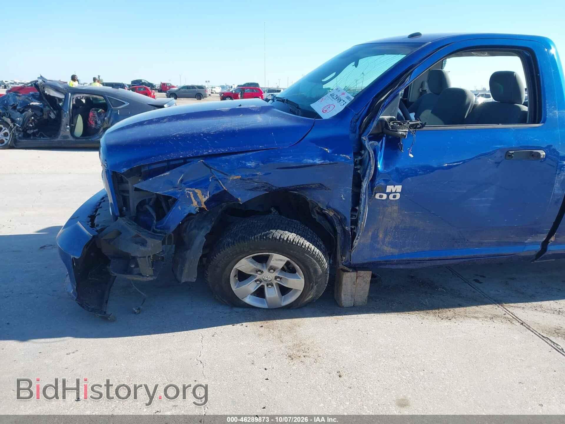 2017 RAM 1500 - VIN: 3C6JR6AG8HG591833 - Фото 6