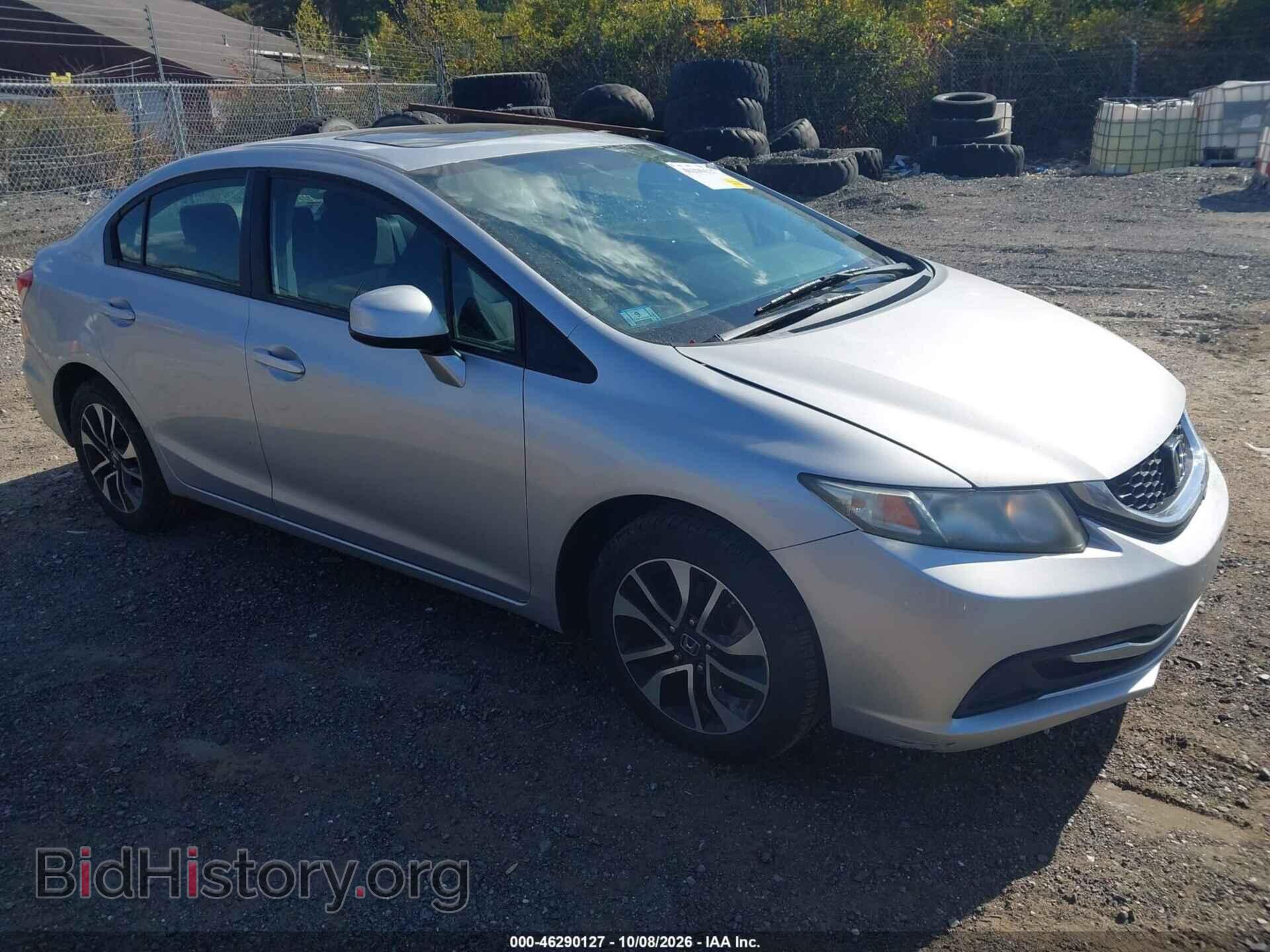 Photo 19XFB2F81DE215879 - HONDA CIVIC 2013