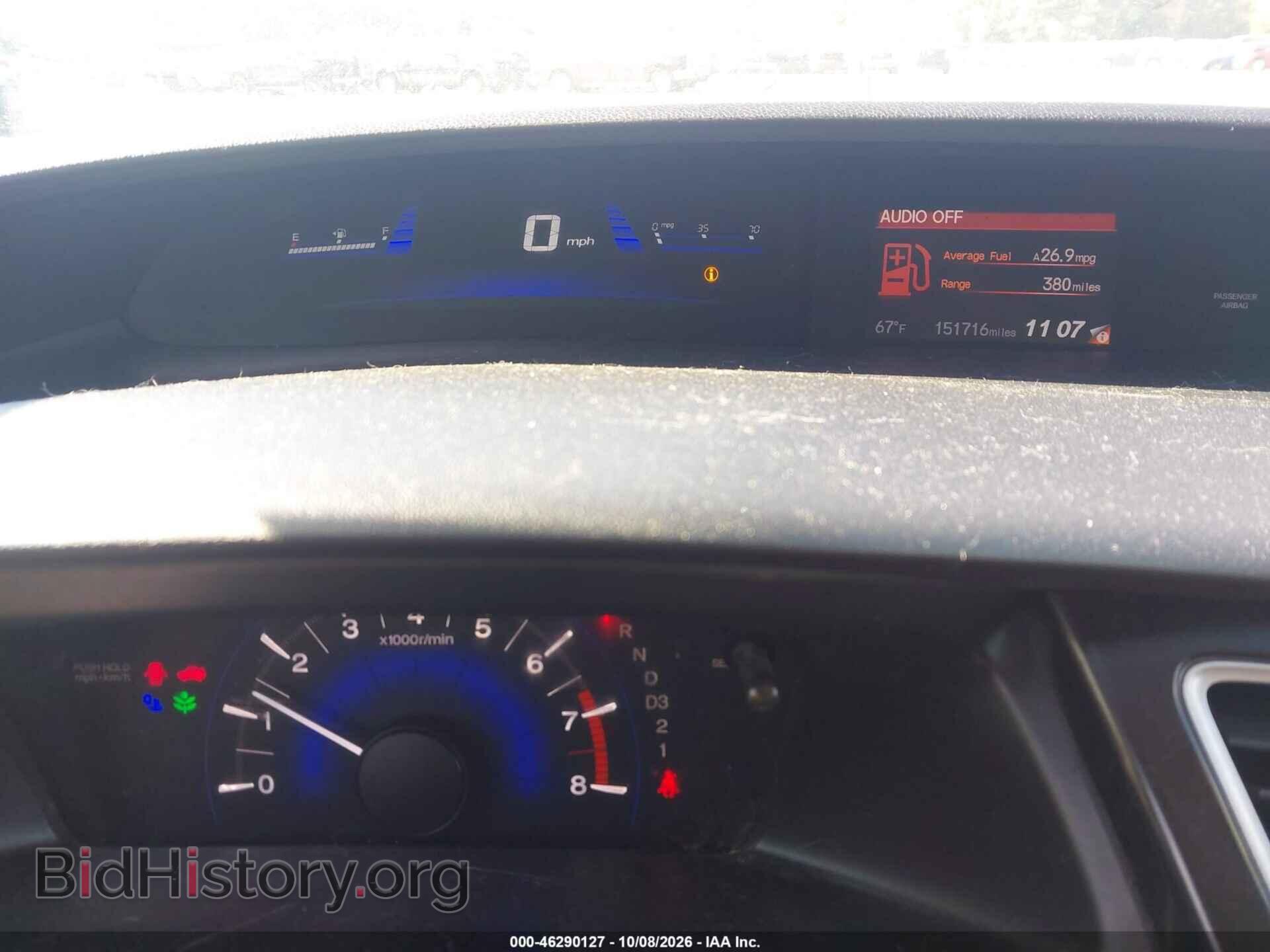 2013 HONDA CIVIC - VIN: 19XFB2F81DE215879 - Photo 7