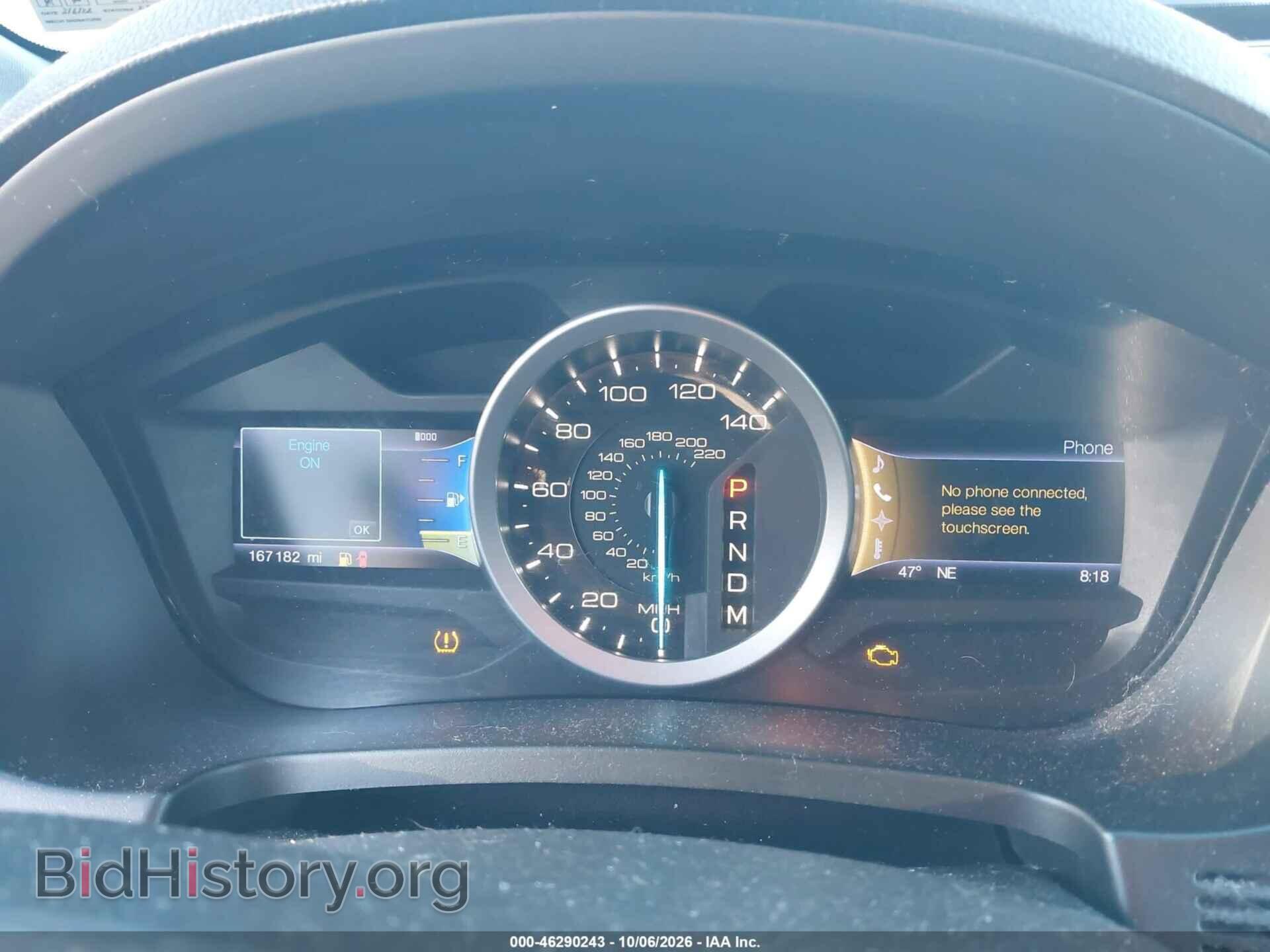 2013 FORD EXPLORER - VIN: 1FM5K8D82DGB86292 - Photo 7