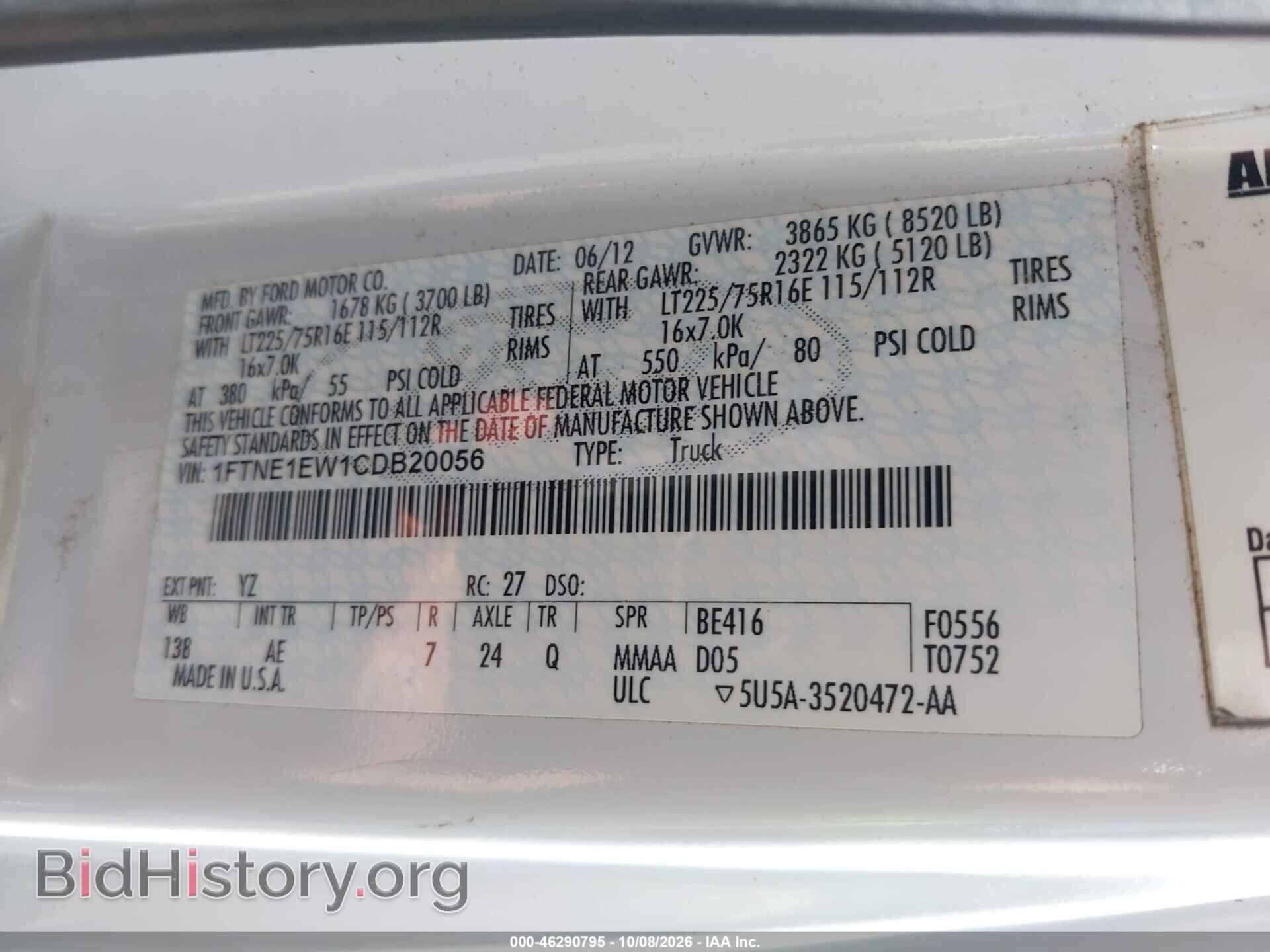 2012 FORD E-150 - VIN: 1FTNE1EW1CDB20056 - Фото 9