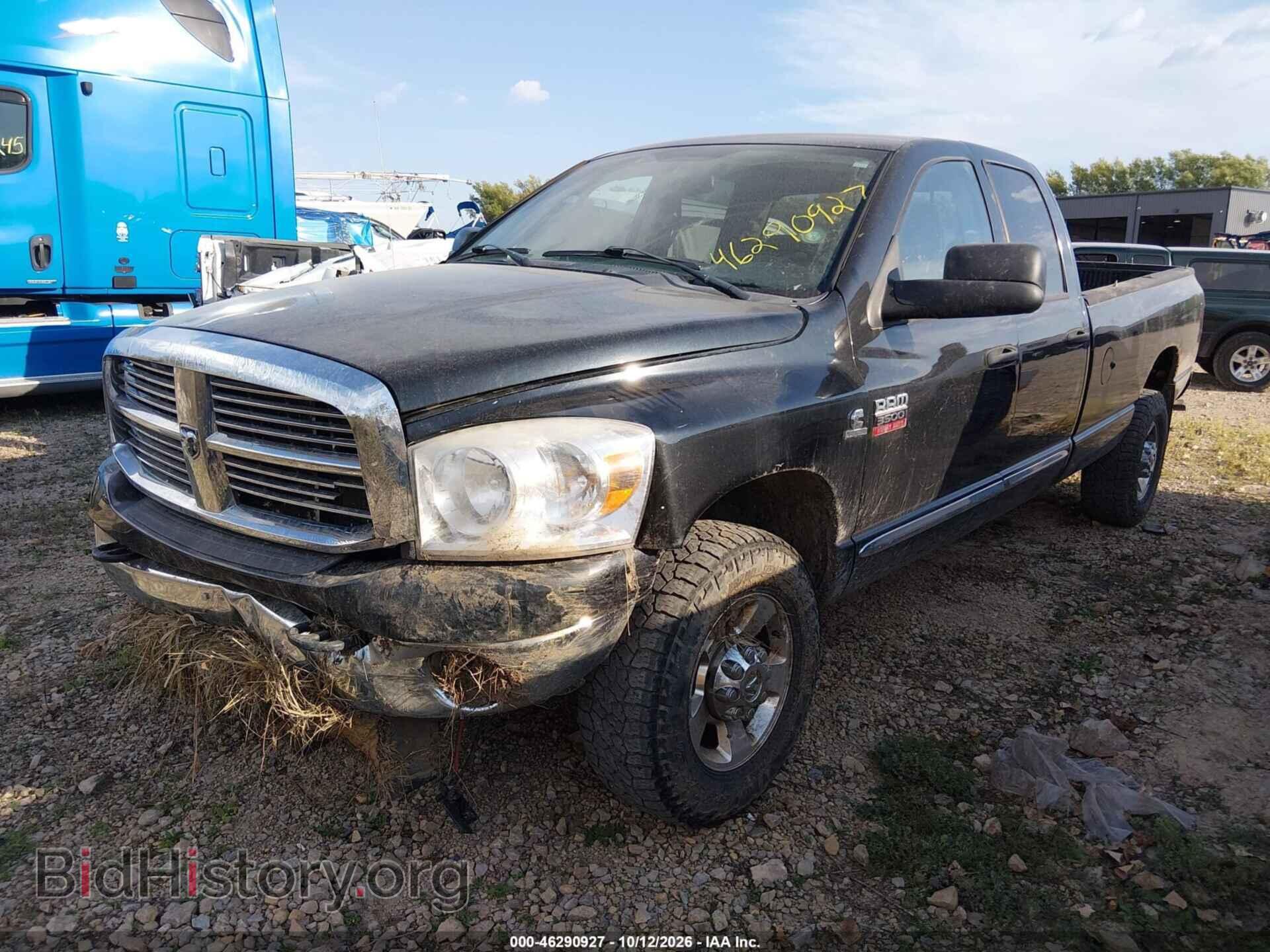 2008 DODGE RAM 3500 - VIN: 3D7MX38A28G147087 - Фото 2