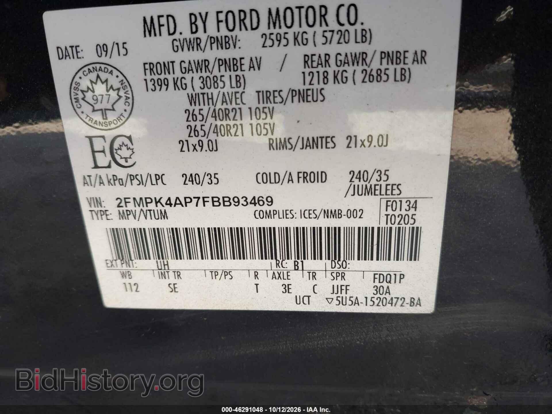 2015 FORD EDGE - VIN: 2FMPK4AP7FBB93469 - Фото 9