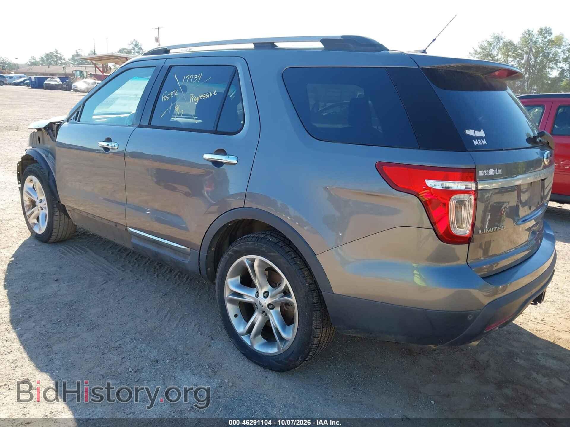 2013 FORD EXPLORER - VIN: 1FM5K7F89DGA83734 - Photo 3