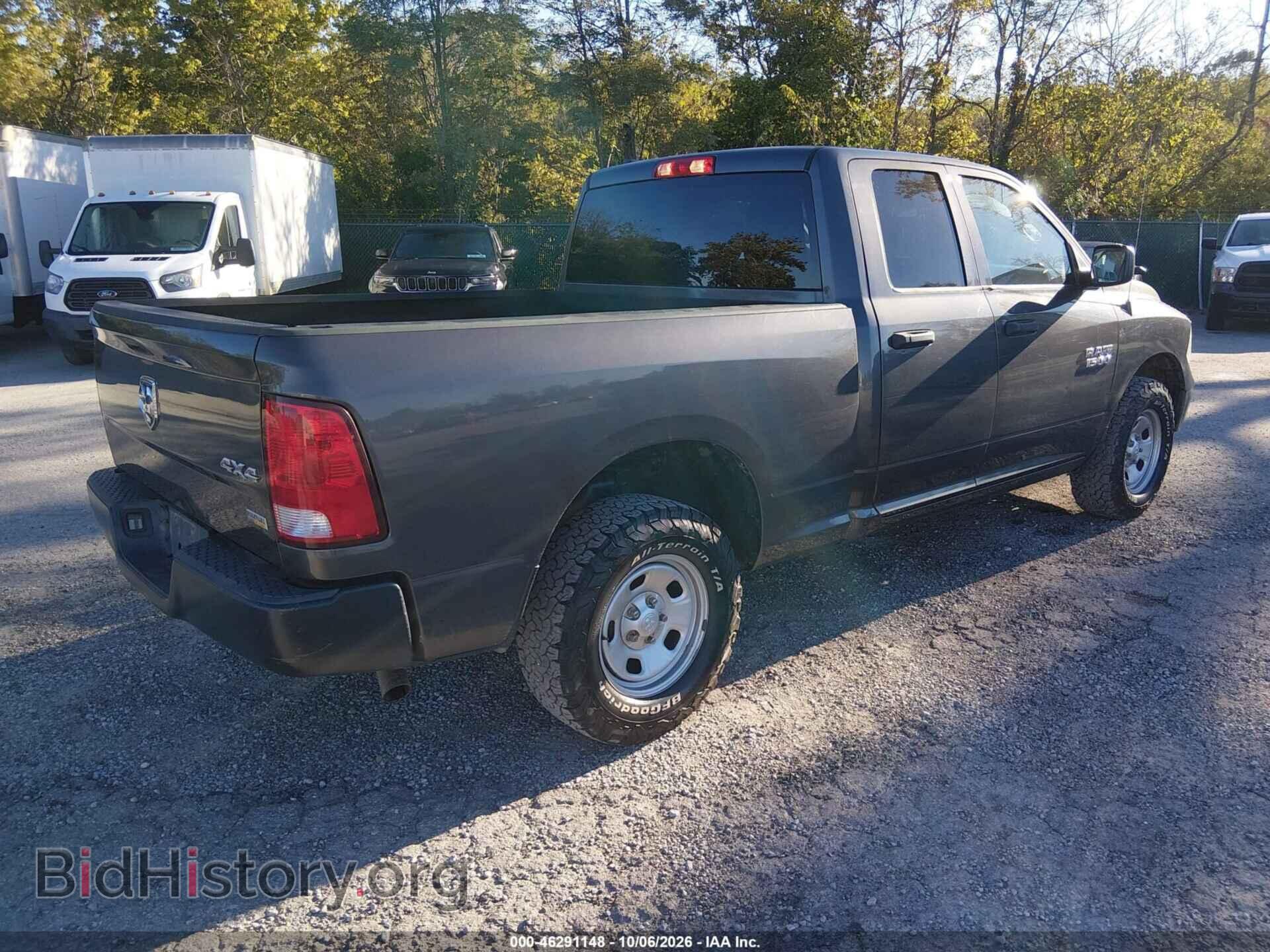 2018 RAM 1500 - VIN: 1C6RR7FG5JS326125 - Photo 4