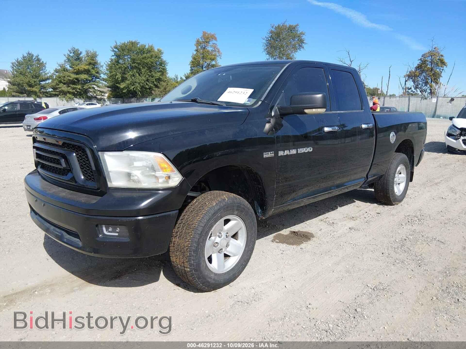 2012 RAM 1500 - VIN: 1C6RD7GTXCS308877 - Photo 2
