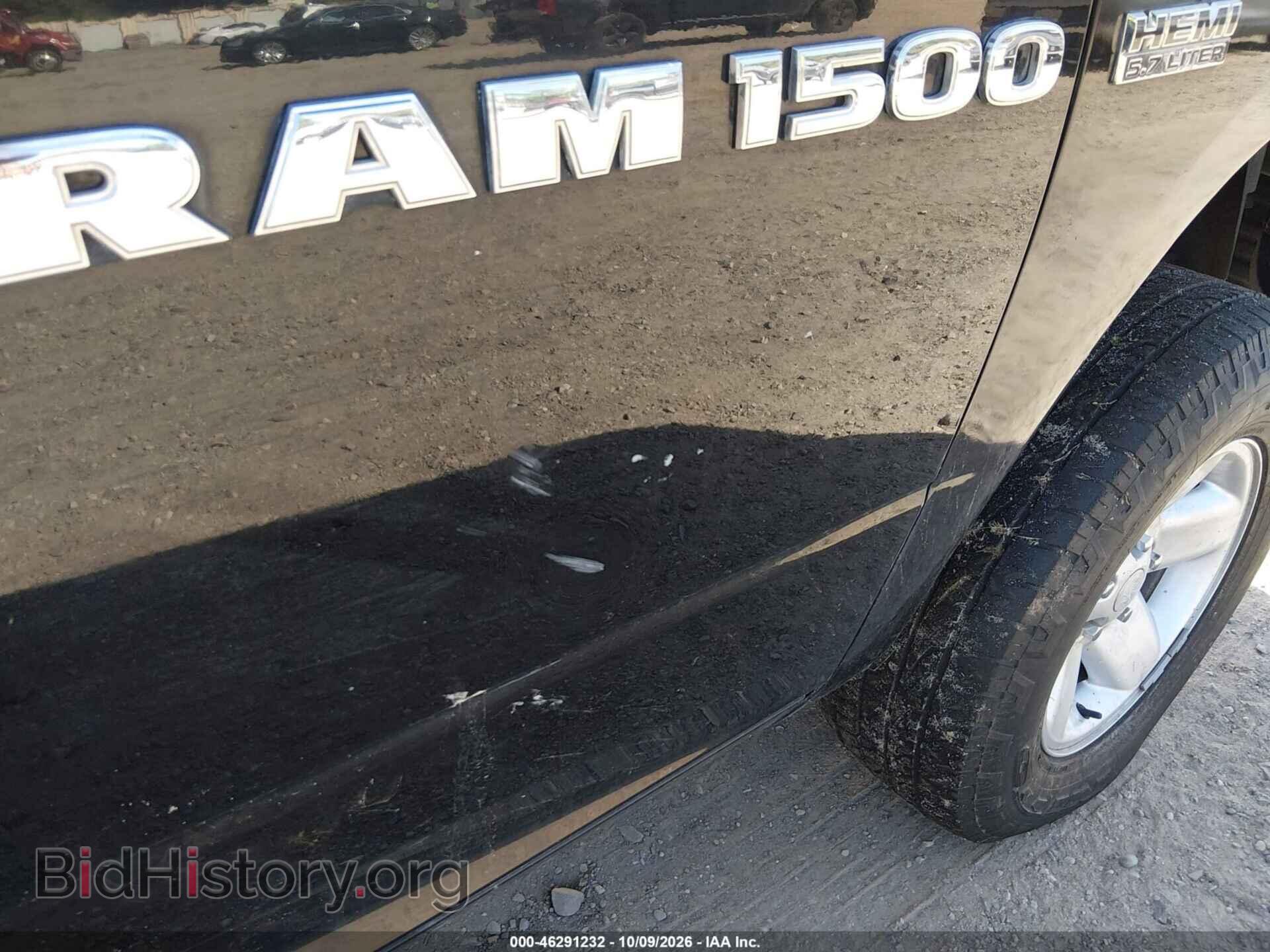 2012 RAM 1500 - VIN: 1C6RD7GTXCS308877 - Photo 6