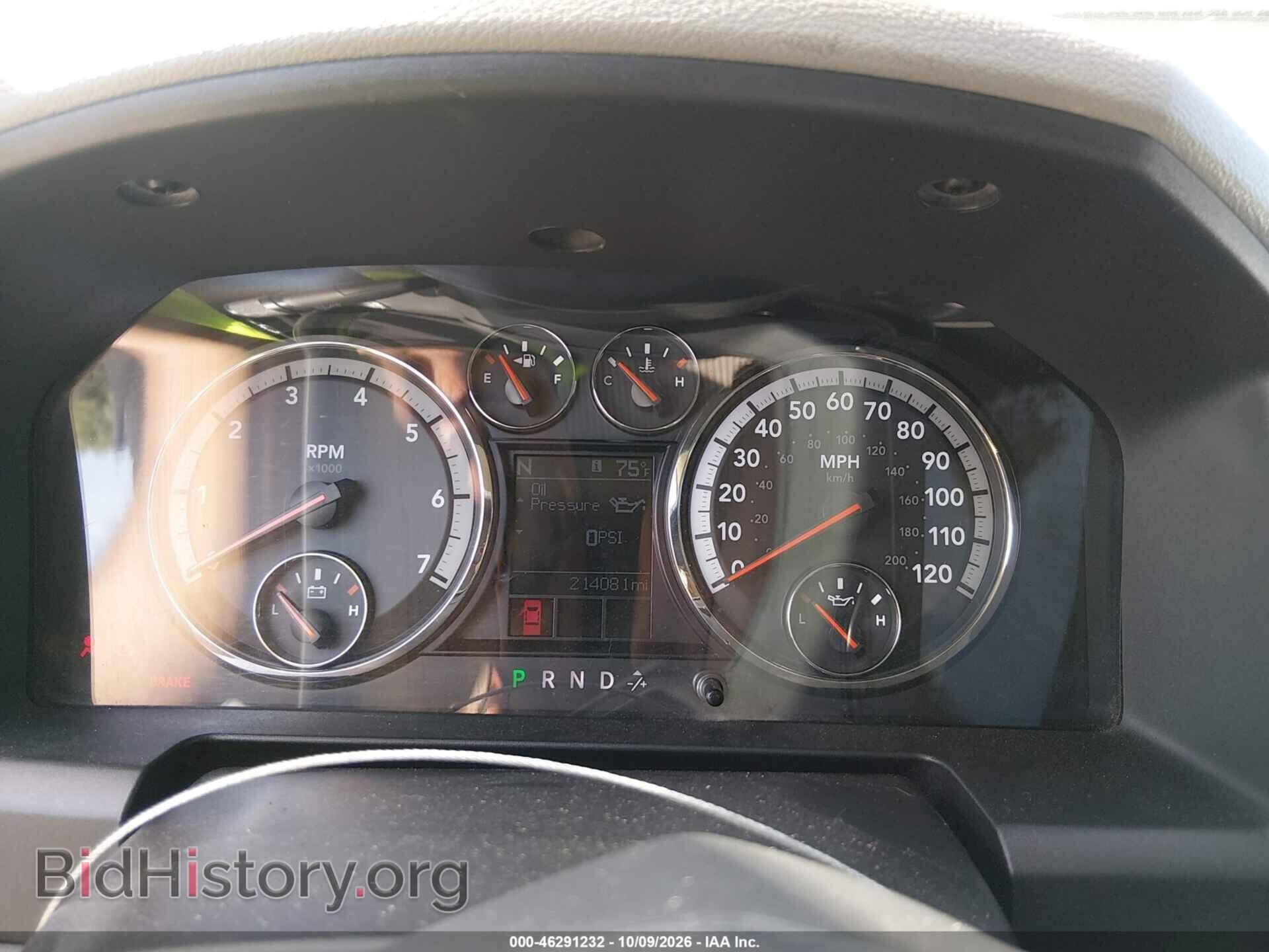 2012 RAM 1500 - VIN: 1C6RD7GTXCS308877 - Photo 7