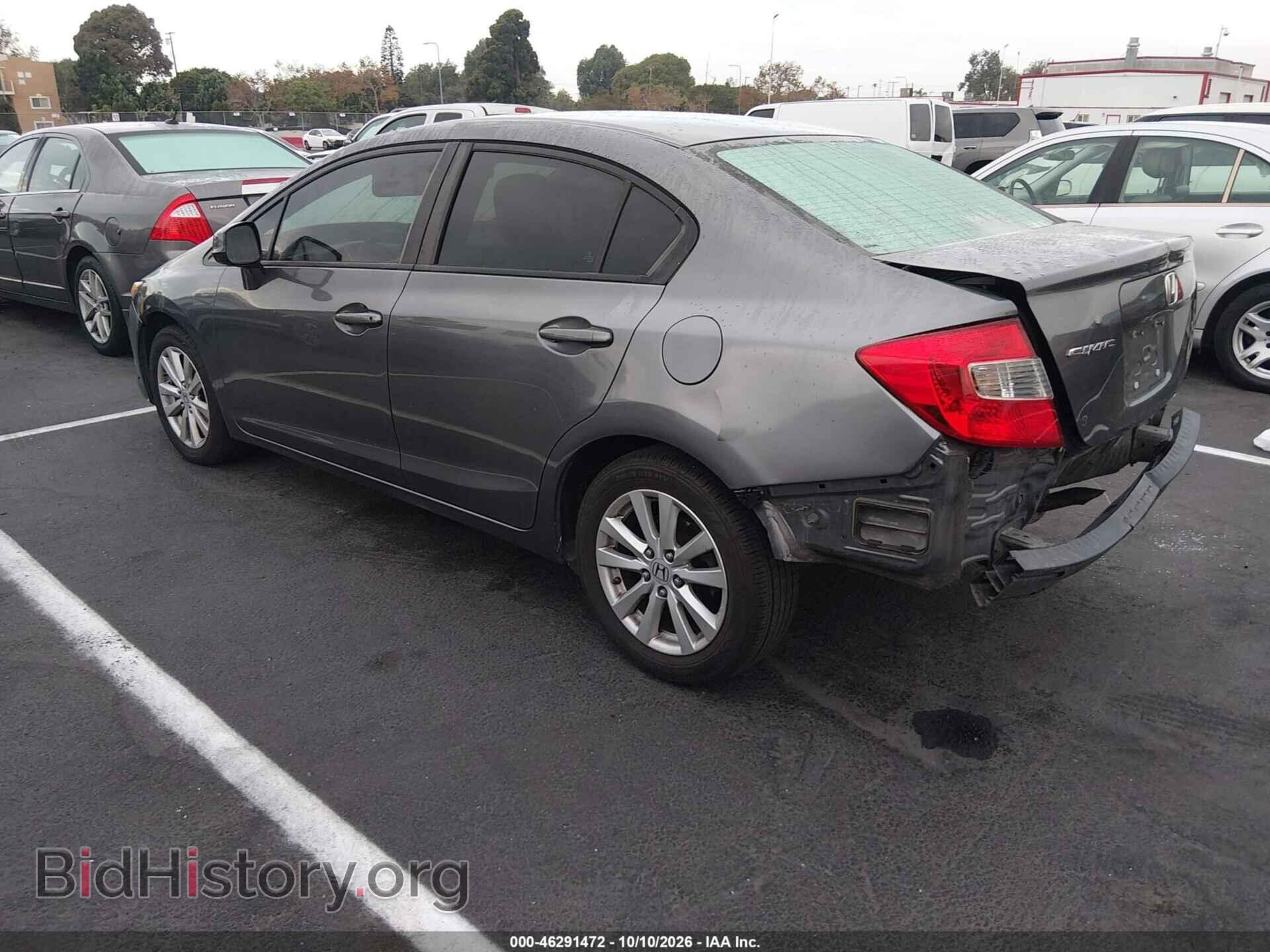2012 HONDA CIVIC - VIN: 19XFB2F87CE041136 - Фото 3