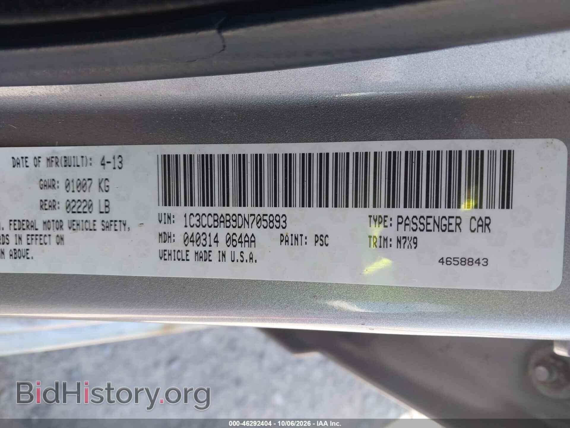 2013 CHRYSLER 200 - VIN: 1C3CCBAB9DN705893 - Photo 9