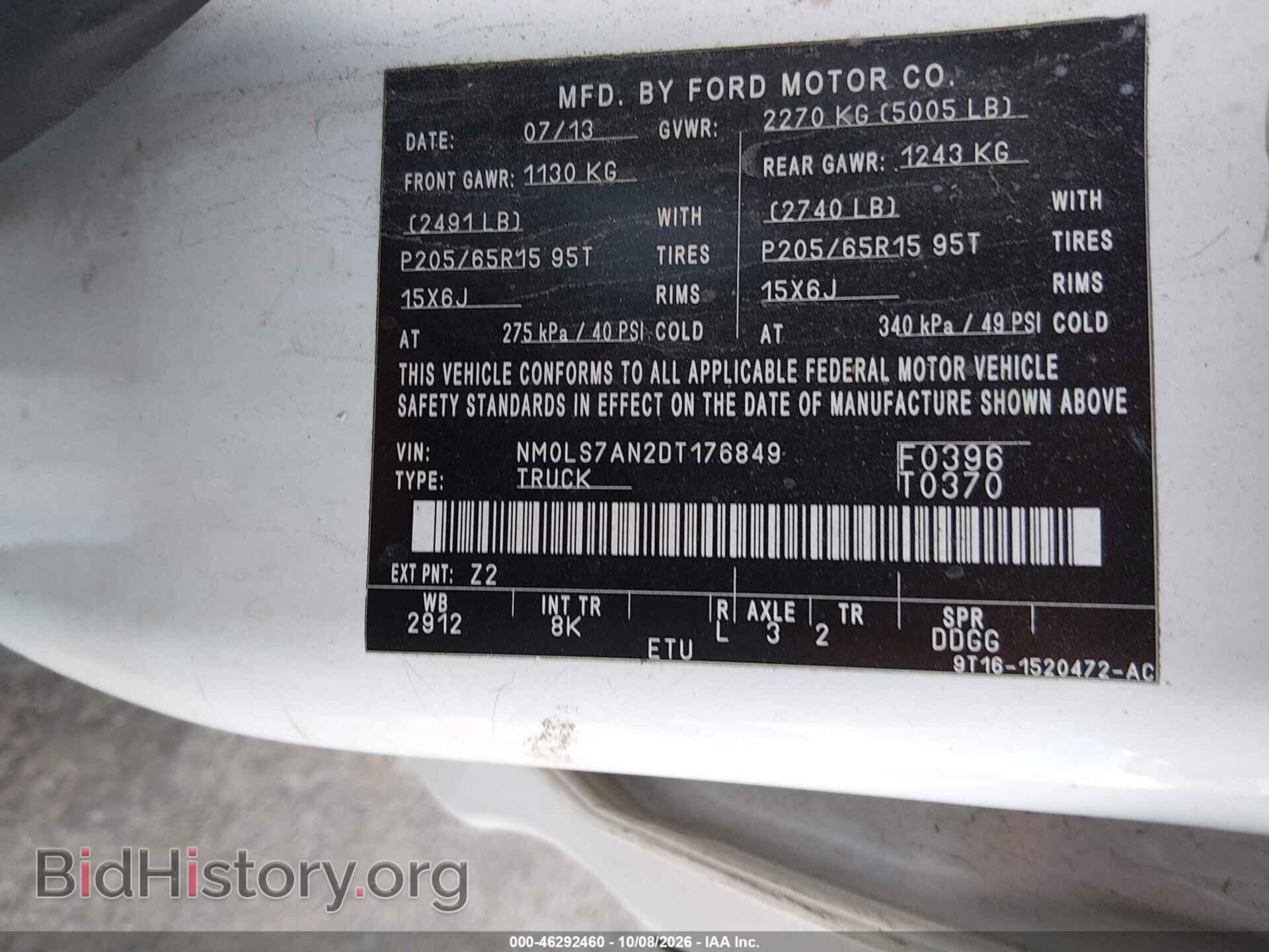 2013 FORD TRANSIT CONNECT - VIN: NM0LS7AN2DT176849 - Photo 9