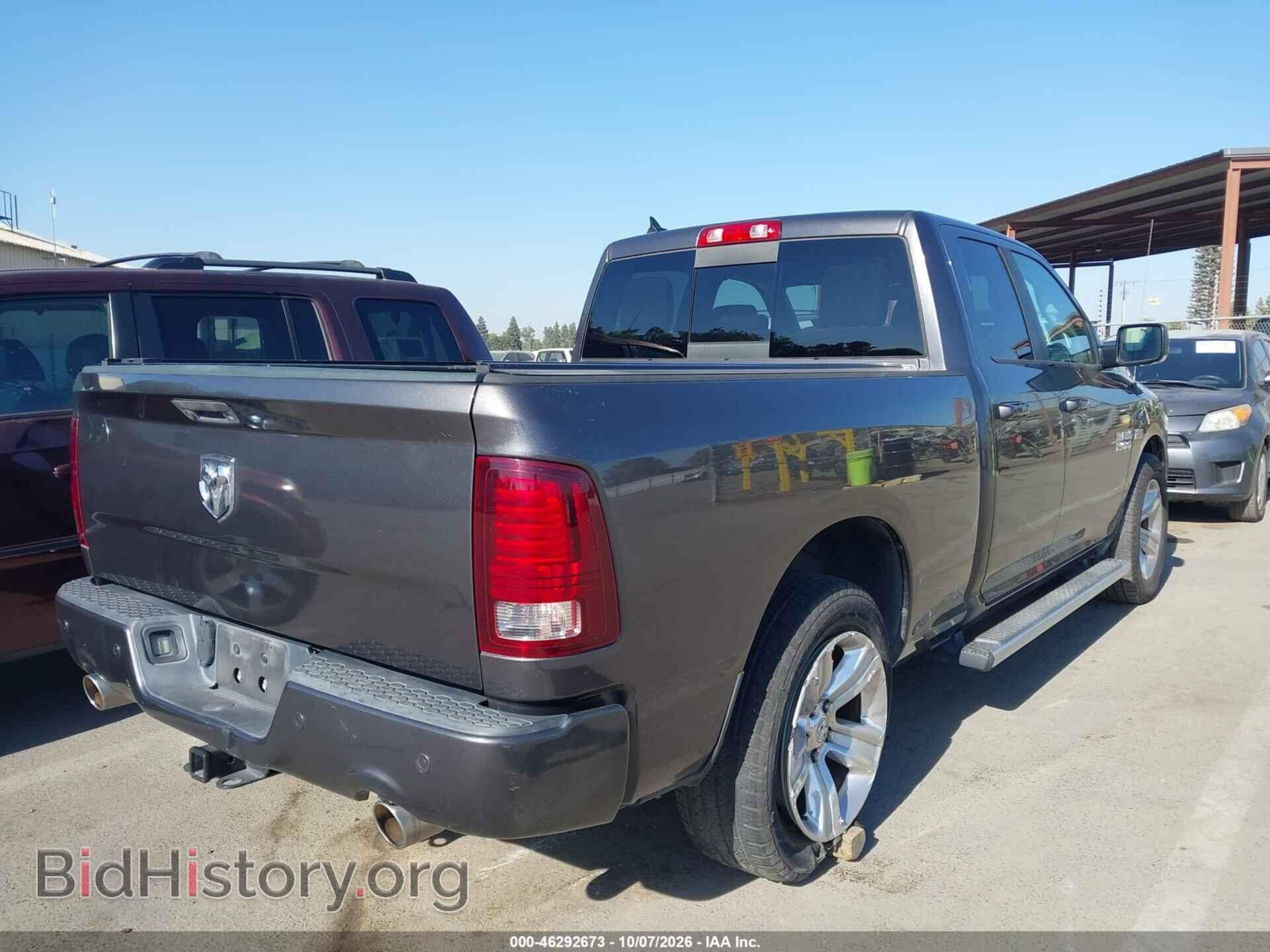 2015 RAM 1500 - VIN: 1C6RR6HTXFS583499 - Photo 4