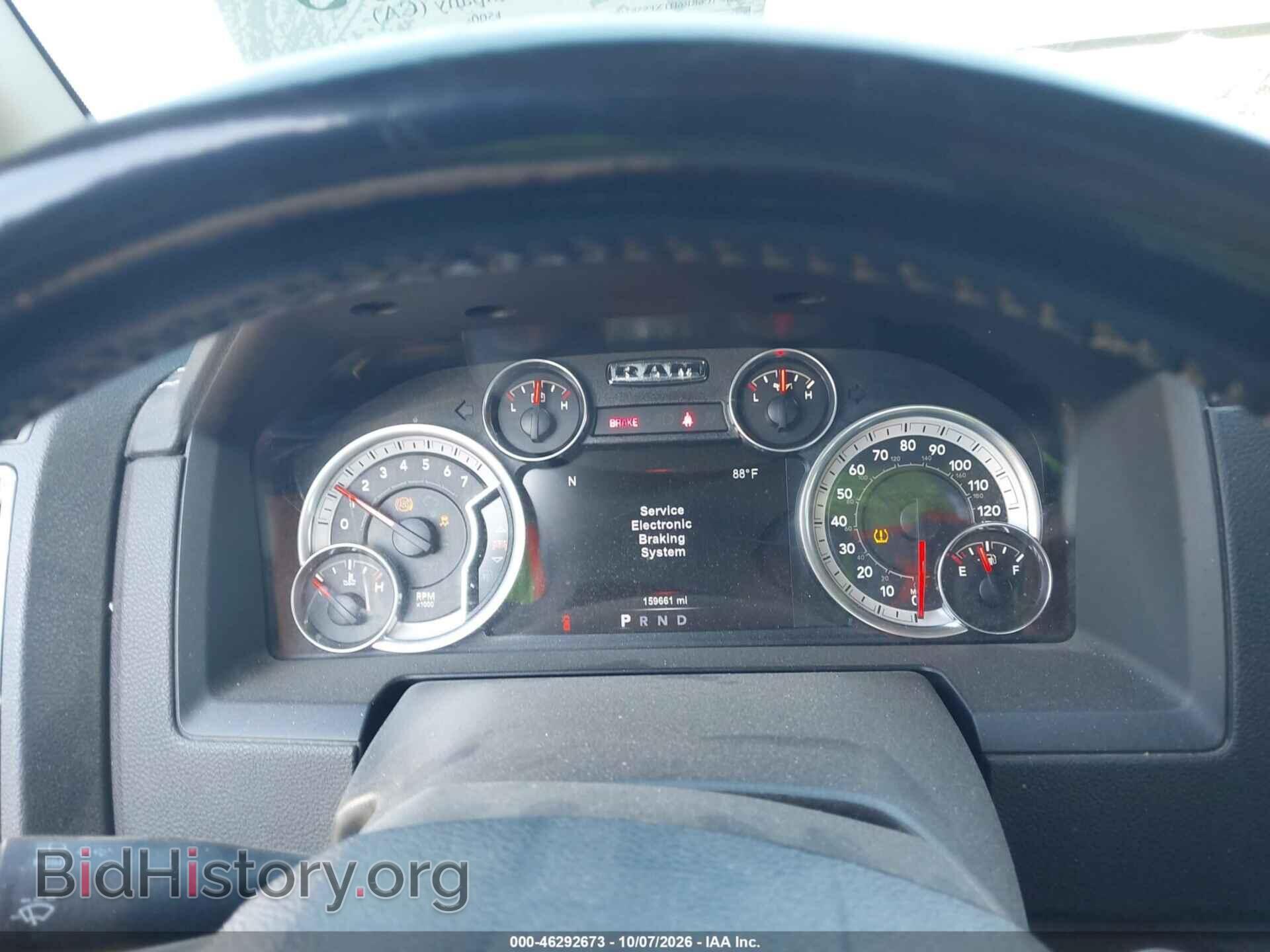 2015 RAM 1500 - VIN: 1C6RR6HTXFS583499 - Photo 7
