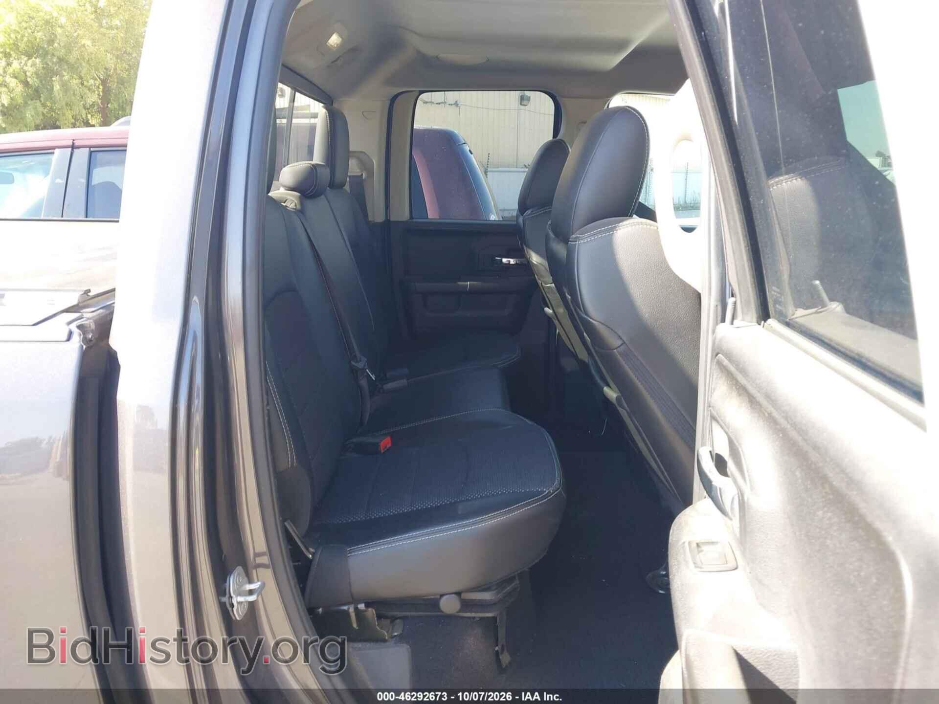 2015 RAM 1500 - VIN: 1C6RR6HTXFS583499 - Photo 8