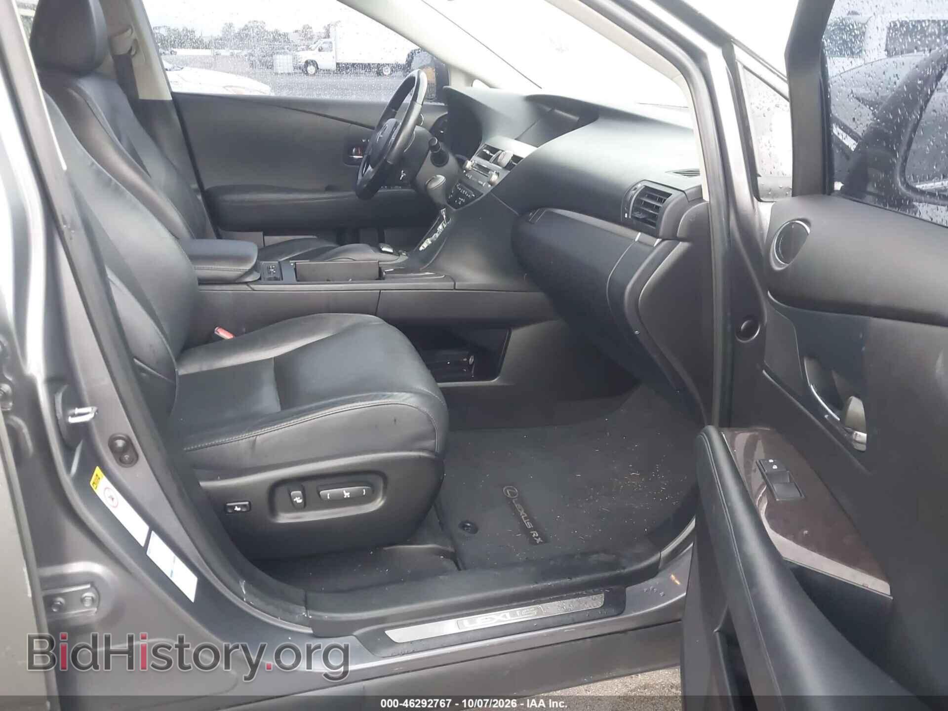 2015 LEXUS RX 350 - VIN: 2T2BK1BA0FC335526 - Photo 5