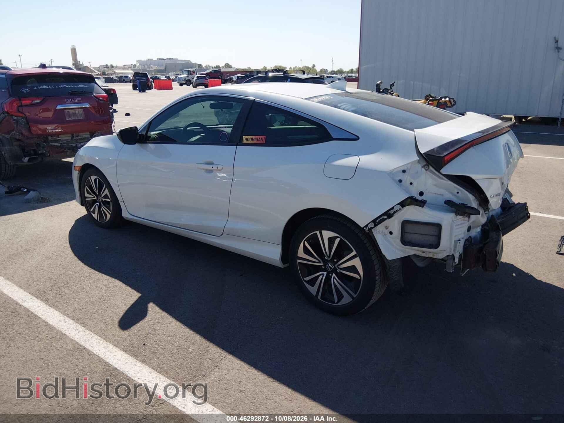 2017 HONDA CIVIC - VIN: 2HGFC3B36HH350378 - Фото 3