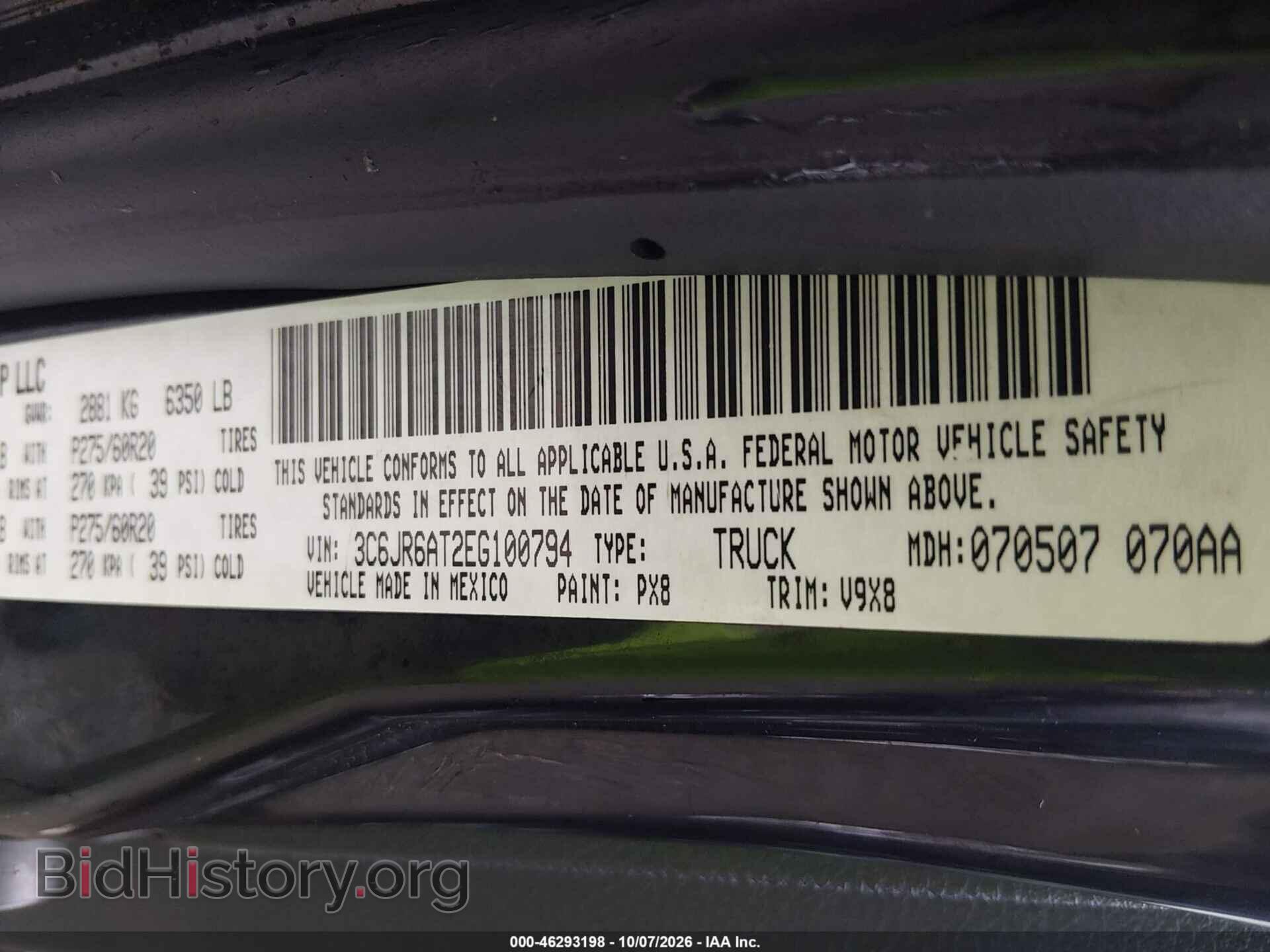 2014 RAM 1500 - VIN: 3C6JR6AT2EG100794 - Photo 9