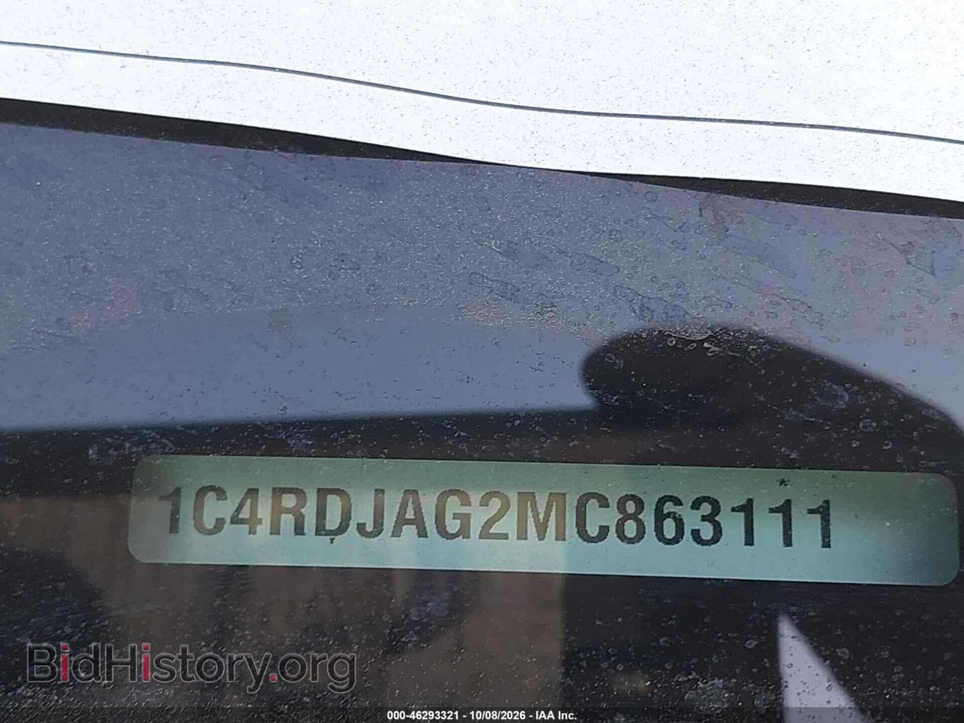 2021 DODGE DURANGO - VIN: 1C4RDJAG2MC863111 - Photo 9