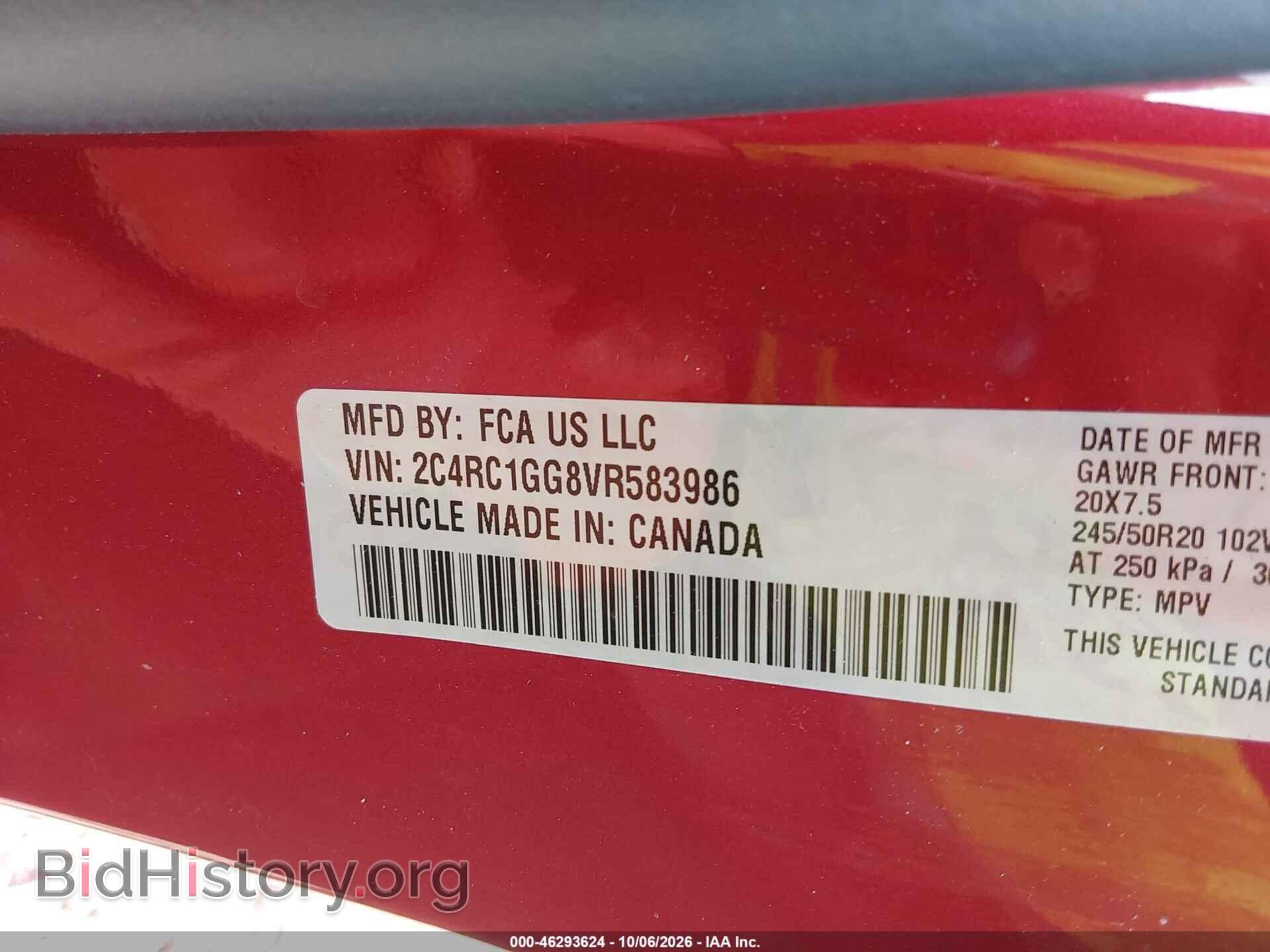 2027 CHRYSLER PACIFICA - VIN: 2C4RC1GG8VR583986 - Photo 9