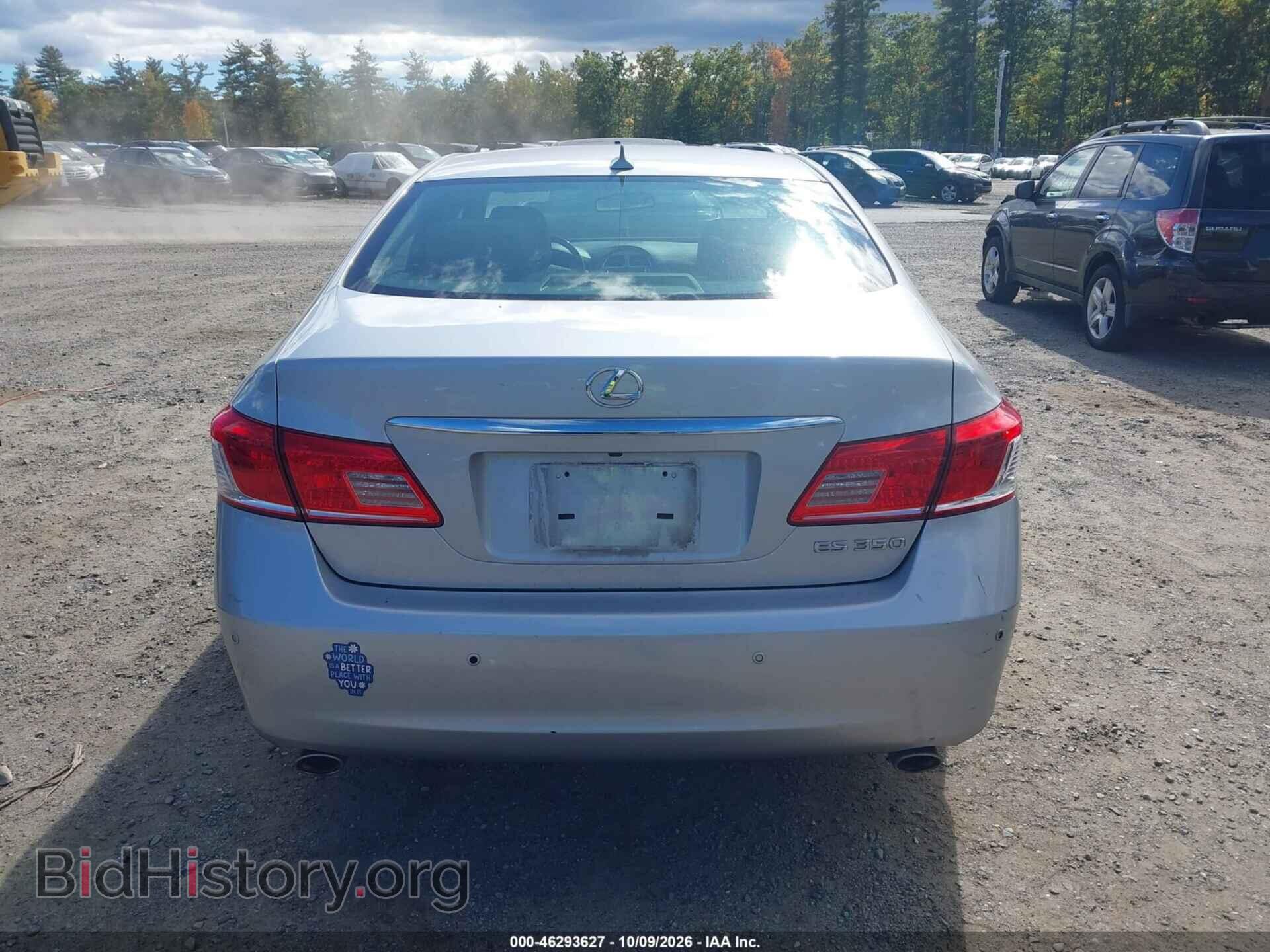 2011 LEXUS ES 350 - VIN: JTHBK1EG2B2461396 - Фото 17