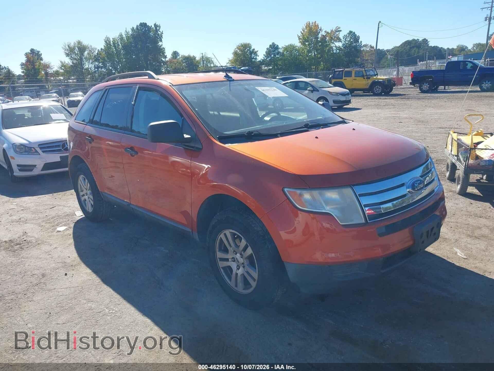Photo 2FMDK36C68BB09101 - FORD EDGE 2008