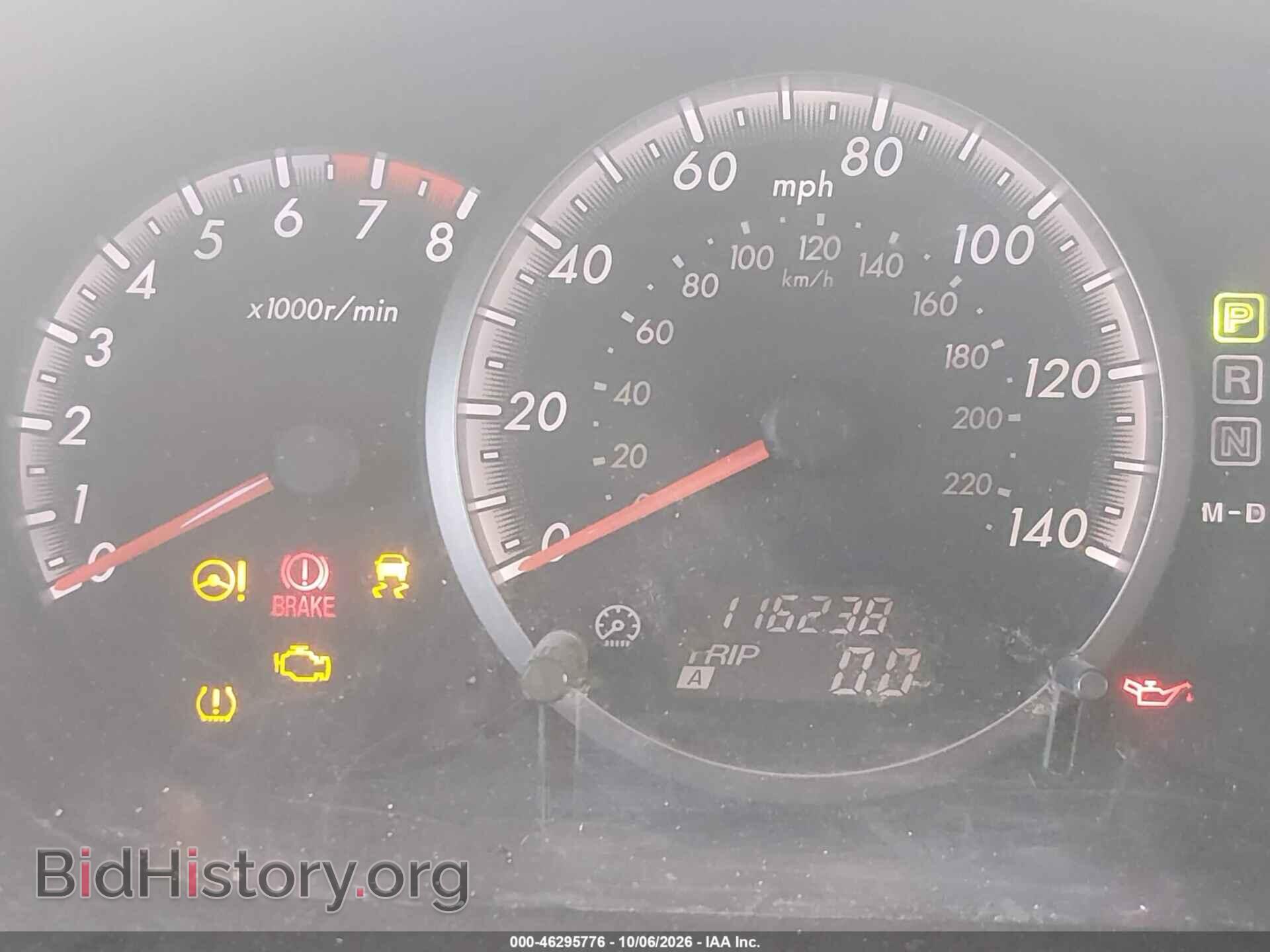 2010 MAZDA MAZDA5 - VIN: JM1CR2WL8A0376740 - Photo 7
