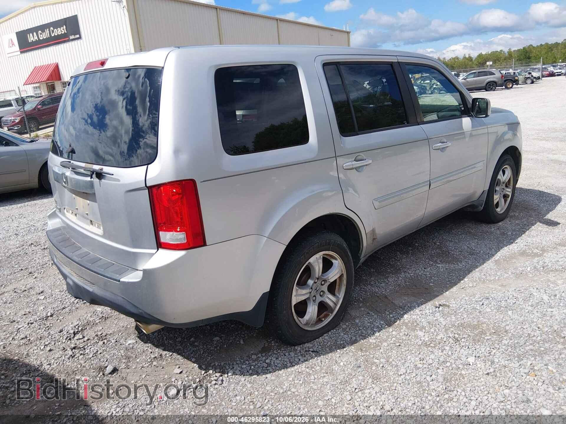 2012 HONDA PILOT - VIN: 5FNYF3H45CB011964 - Photo 4