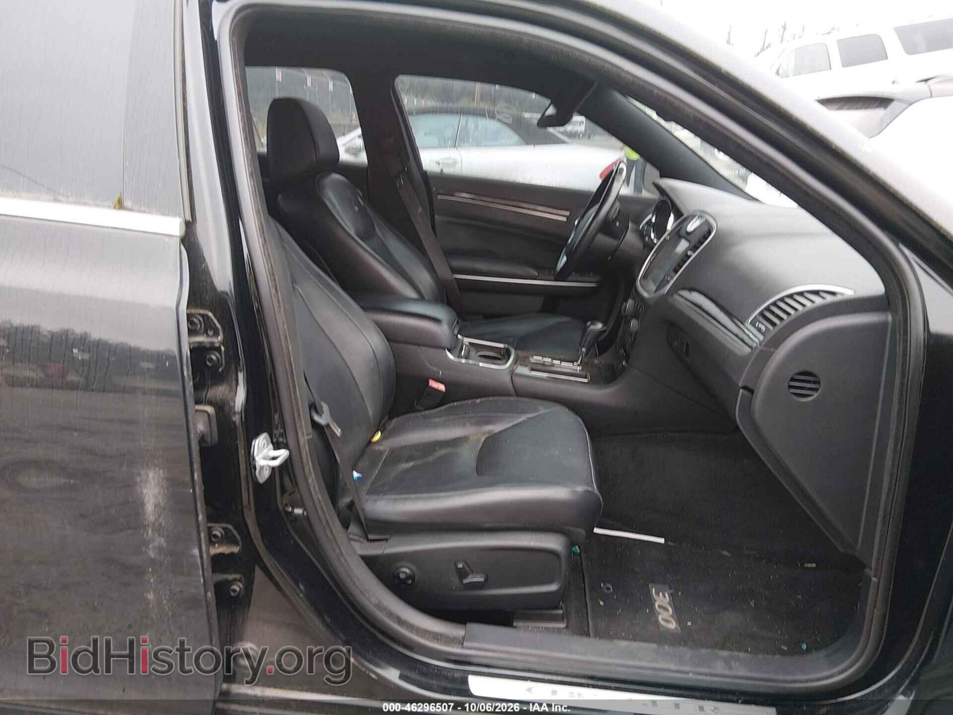 2012 Chrysler 300C (VIN 2C3CCAET1CH151446) — фото 5 из 12