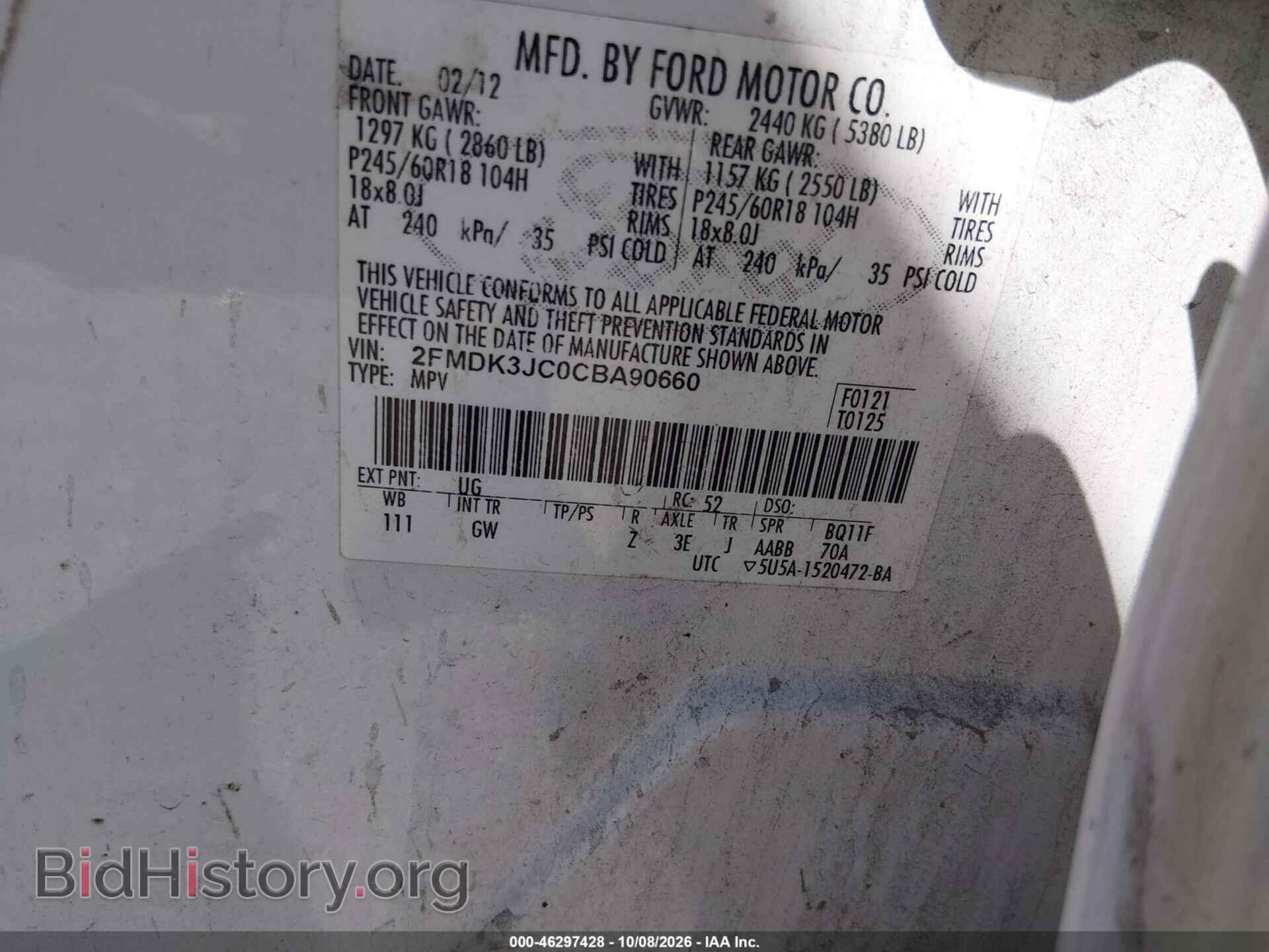 2012 FORD EDGE - VIN: 2FMDK3JC0CBA90660 - Photo 9