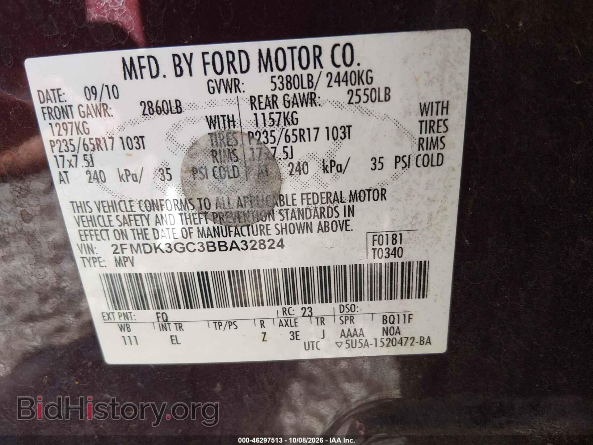 2011 FORD EDGE - VIN: 2FMDK3GC3BBA32824 - Photo 9