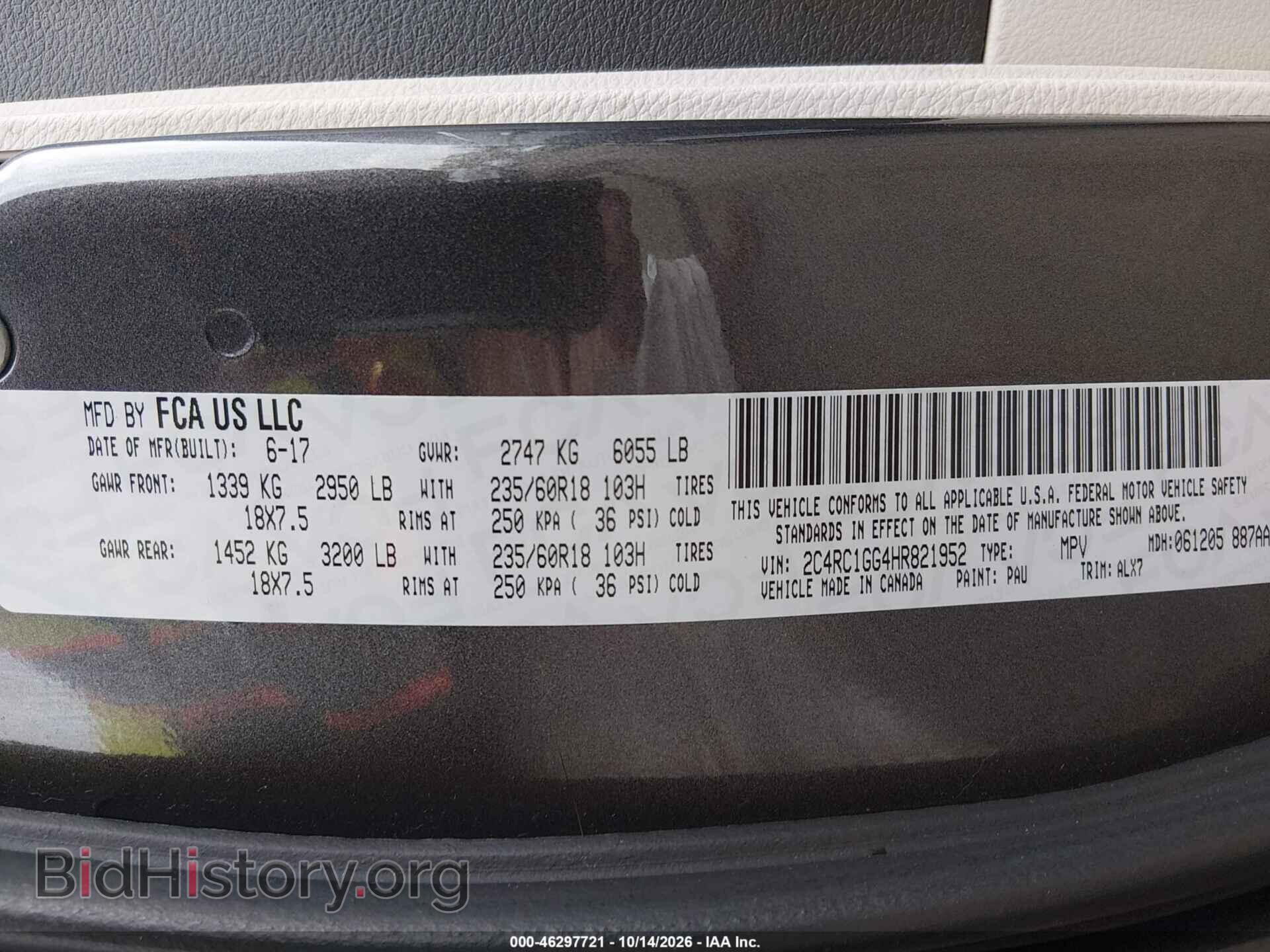 2017 CHRYSLER PACIFICA - VIN: 2C4RC1GG4HR821952 - Фото 9