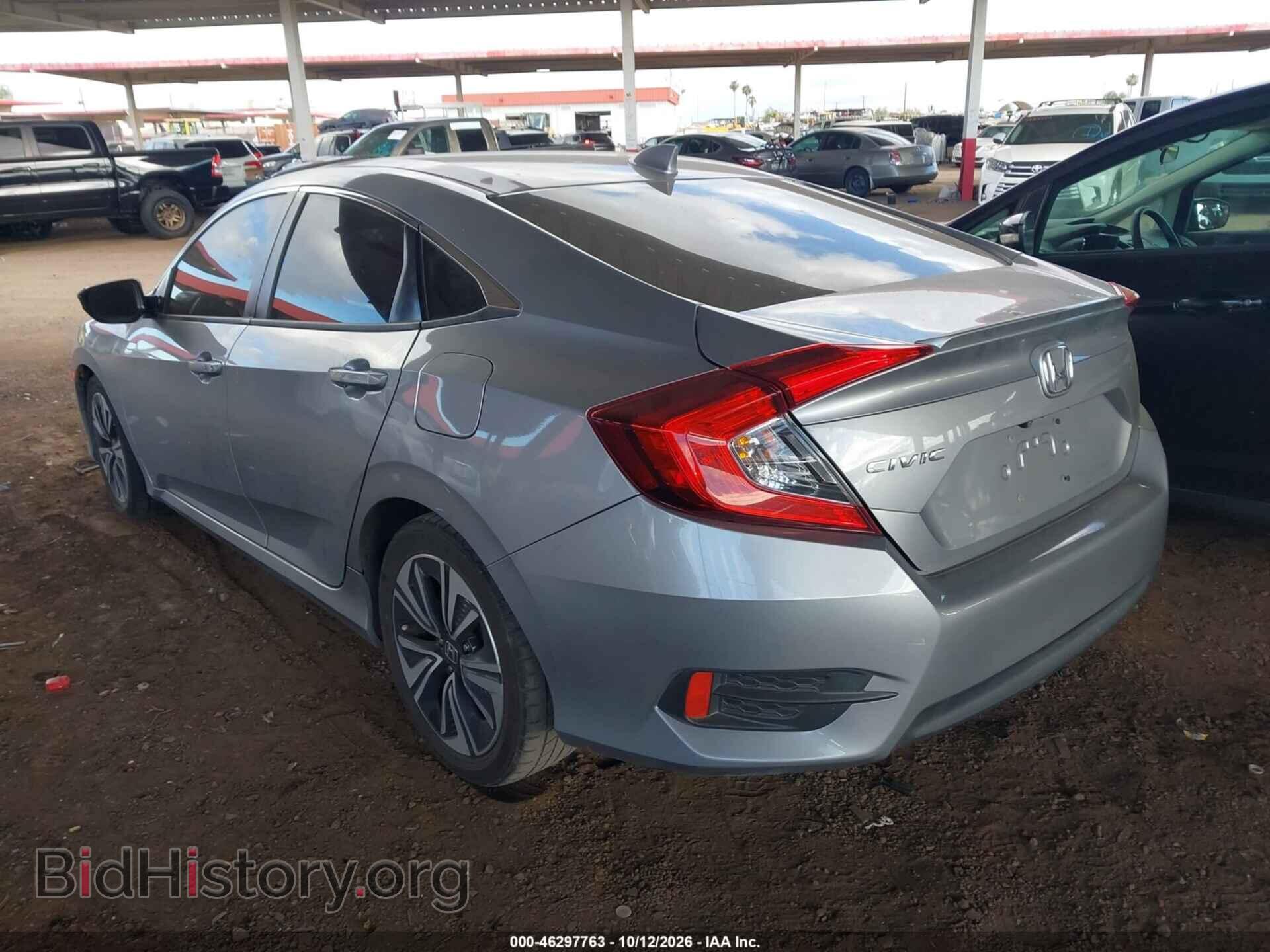 2017 HONDA CIVIC - VIN: 19XFC1F31HE024254 - Photo 3