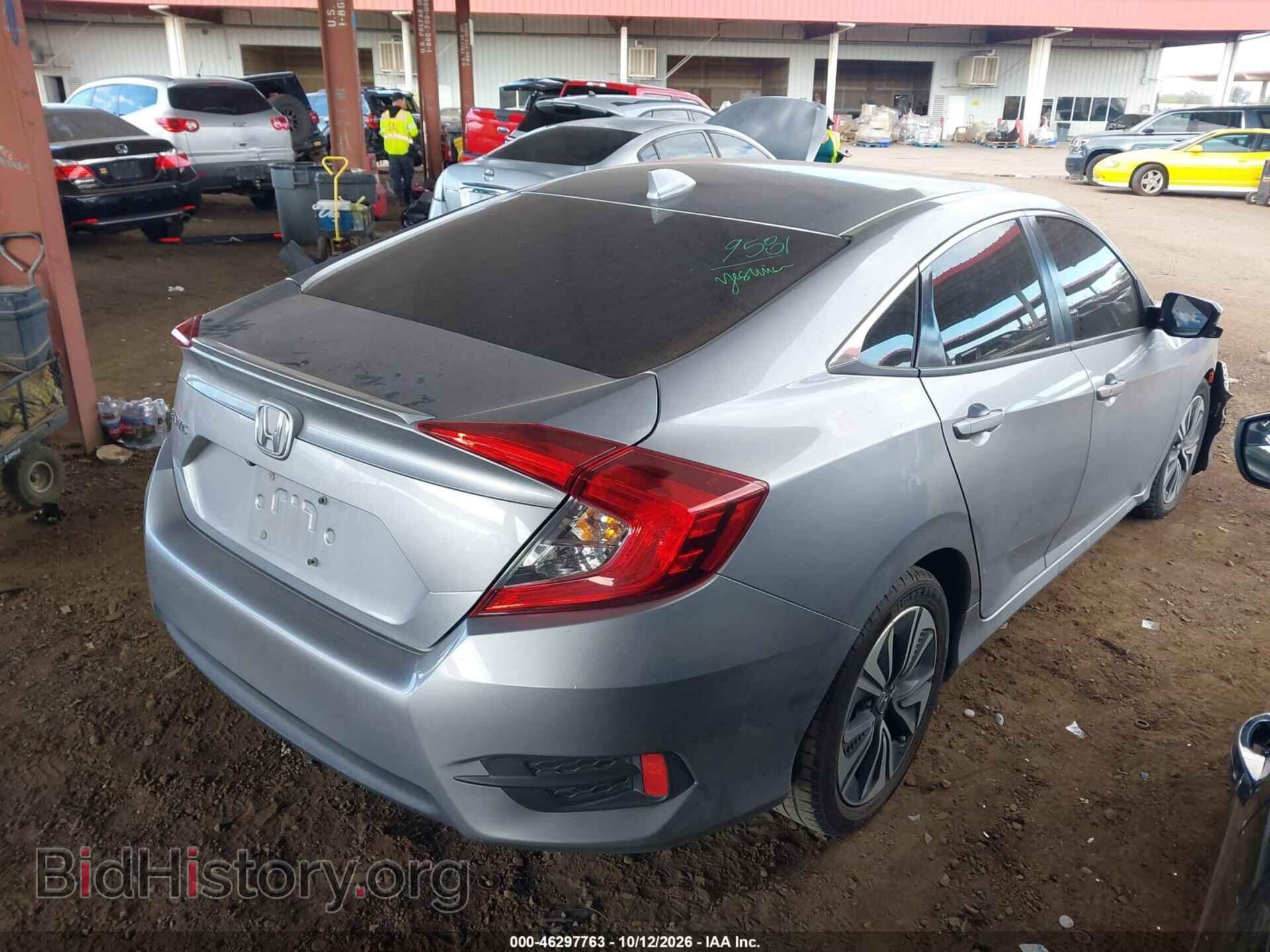 2017 HONDA CIVIC - VIN: 19XFC1F31HE024254 - Photo 4