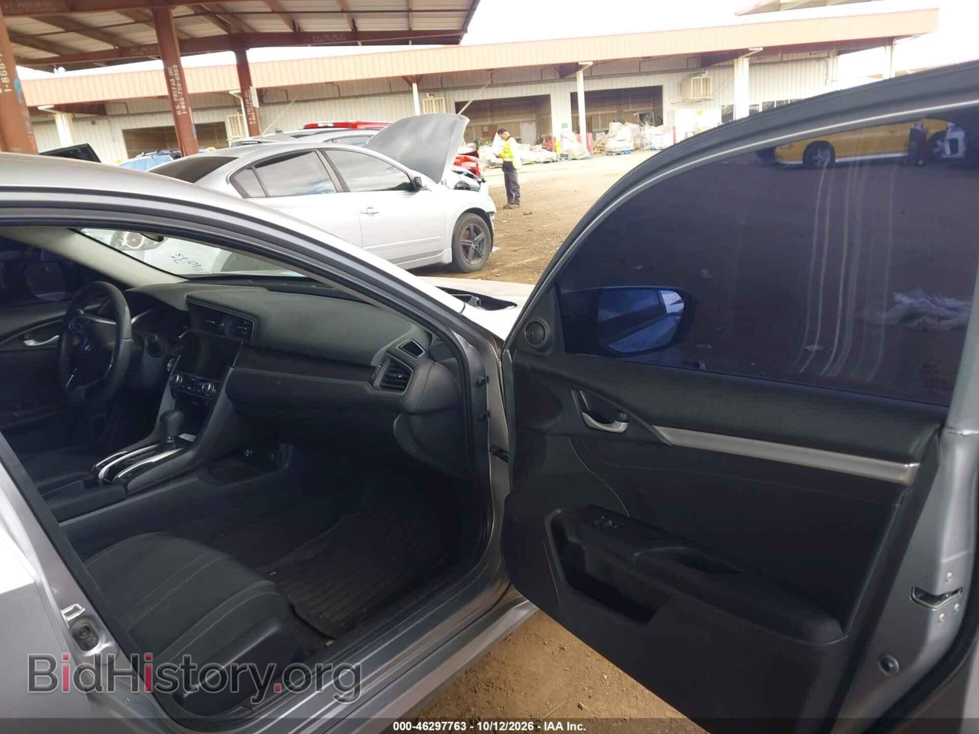 2017 HONDA CIVIC - VIN: 19XFC1F31HE024254 - Photo 5