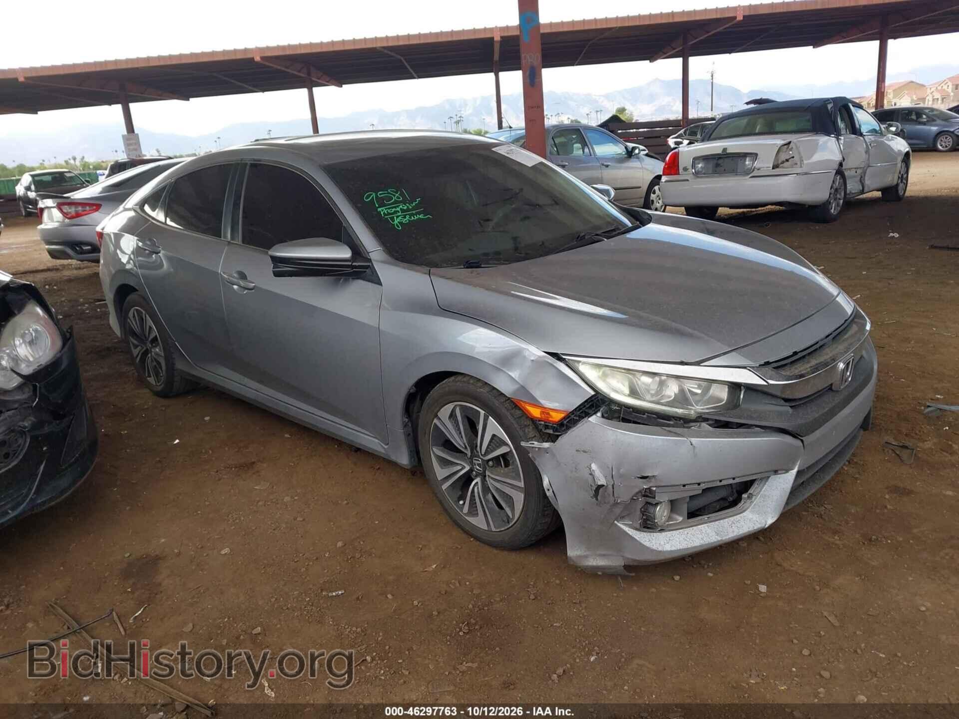 2017 HONDA CIVIC - VIN: 19XFC1F31HE024254 - Photo 6