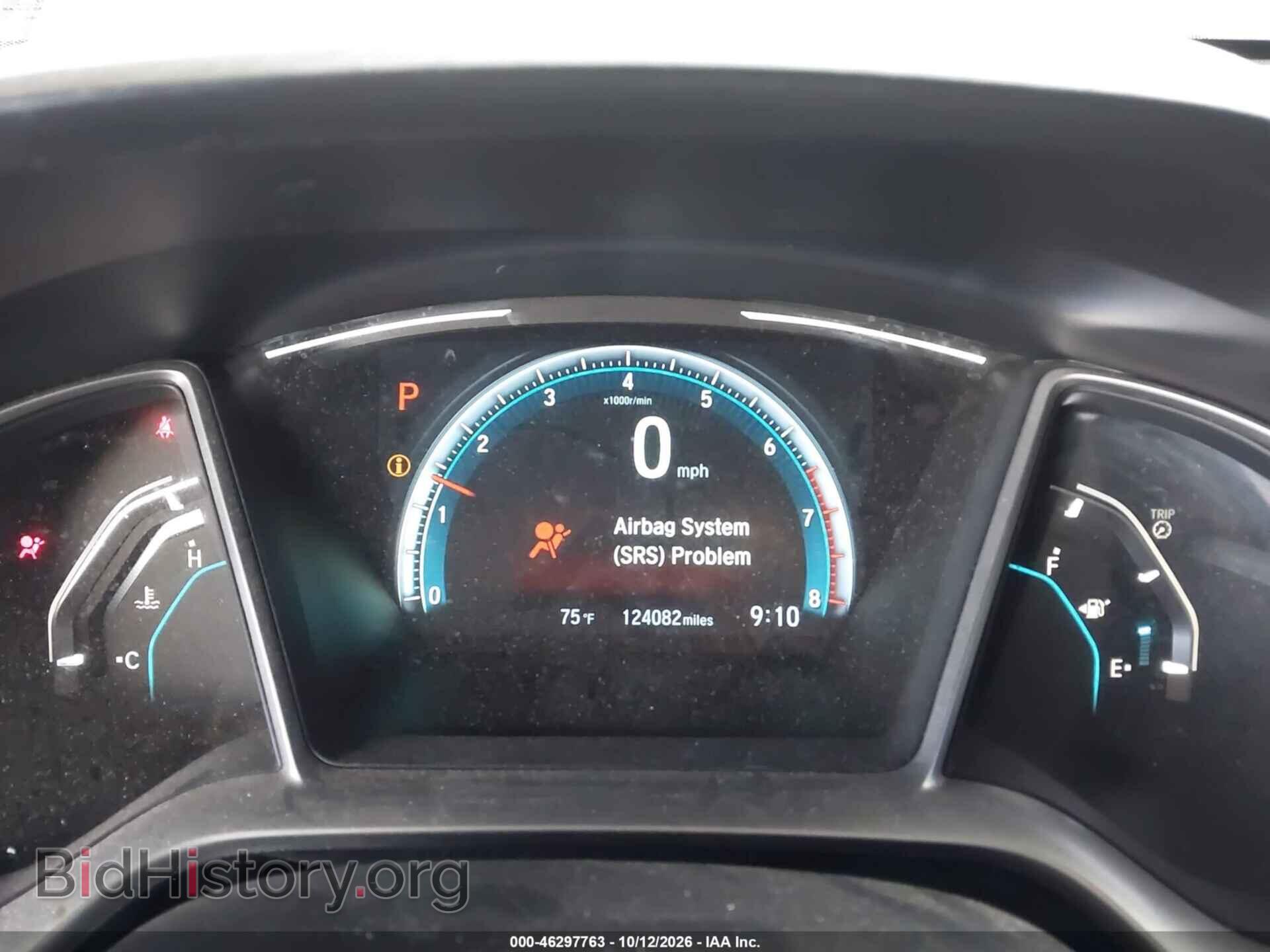 2017 HONDA CIVIC - VIN: 19XFC1F31HE024254 - Photo 7