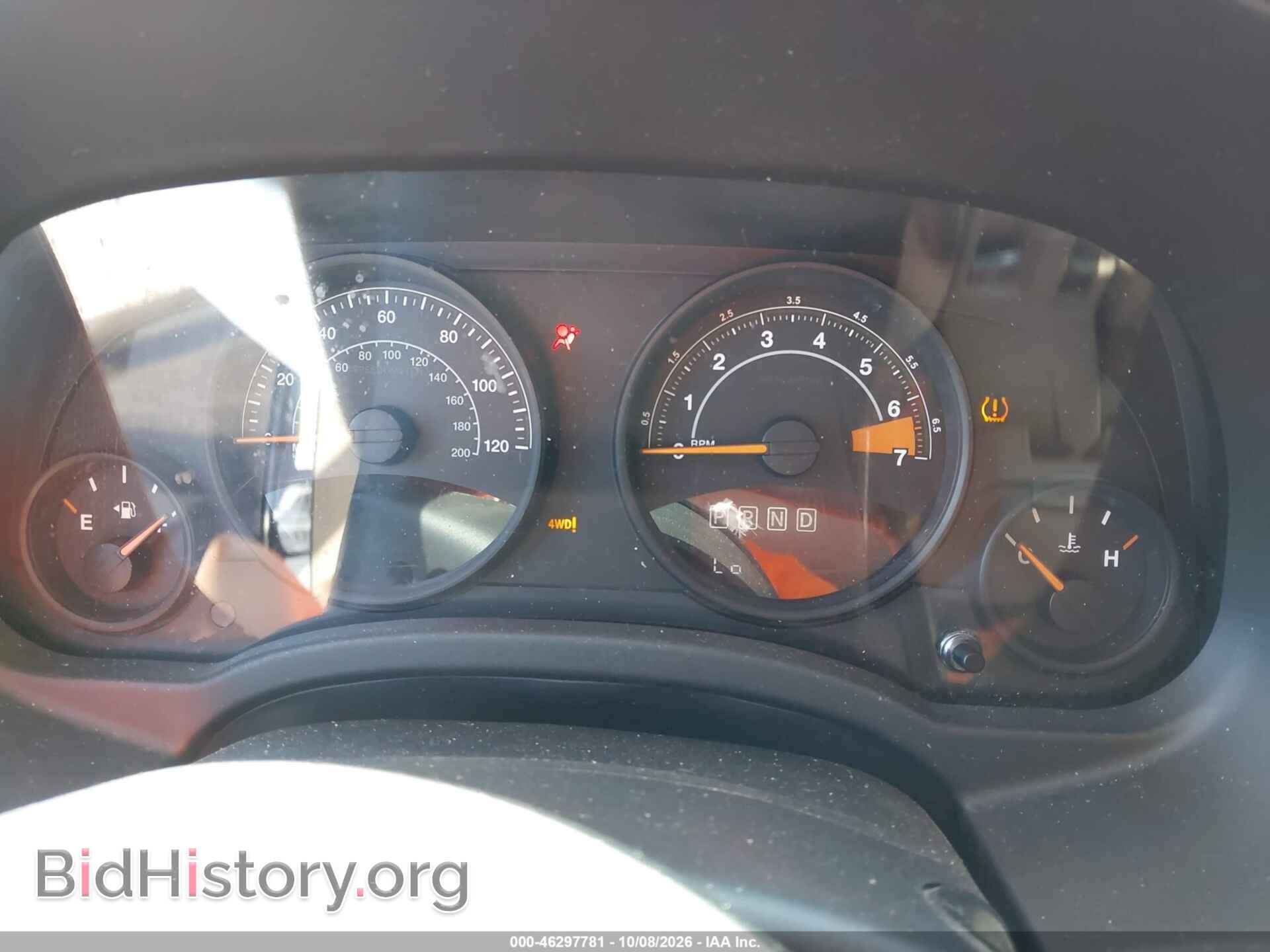 2016 JEEP COMPASS - VIN: 1C4NJDBB9GD662011 - Photo 7