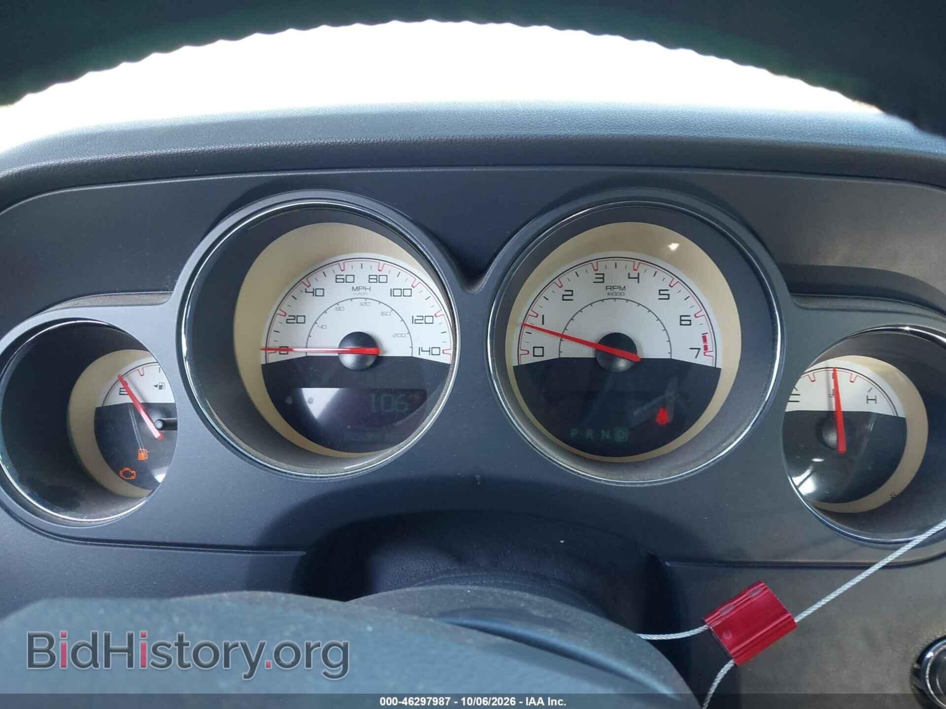 2014 DODGE CHALLENGER - VIN: 2C3CDYAG9EH278799 - Фото 7