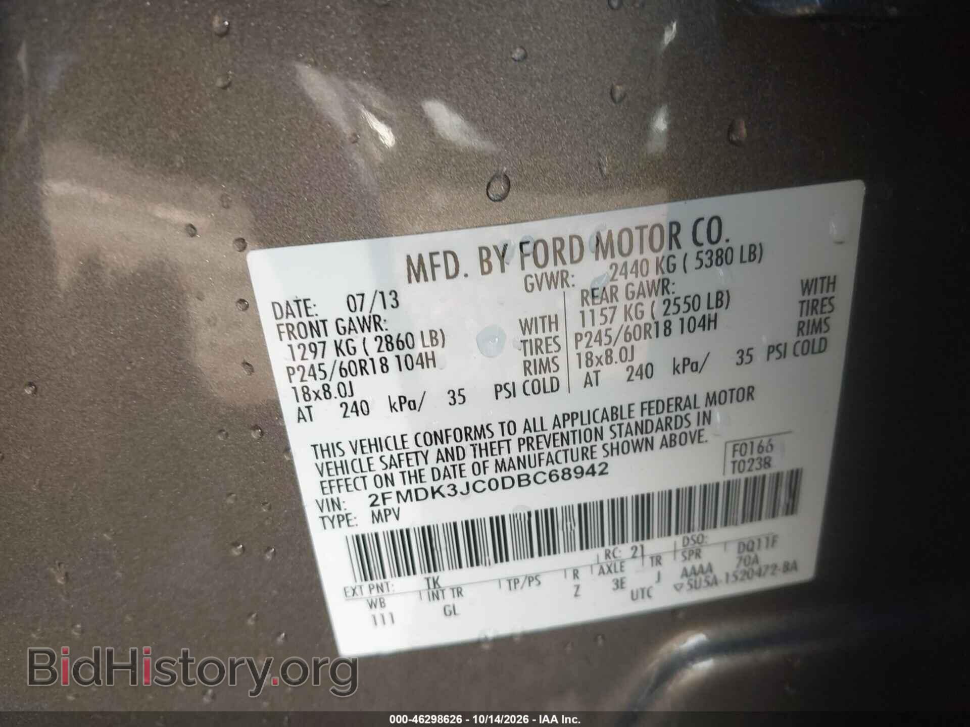 2013 FORD EDGE - VIN: 2FMDK3JC0DBC68942 - Photo 9