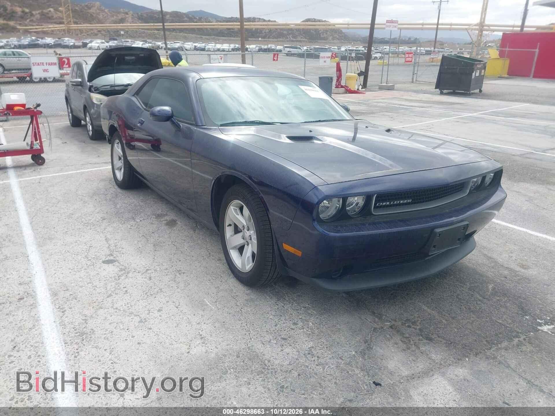 Фотография 2C3CDYAG0EH231886 - DODGE CHALLENGER 2014