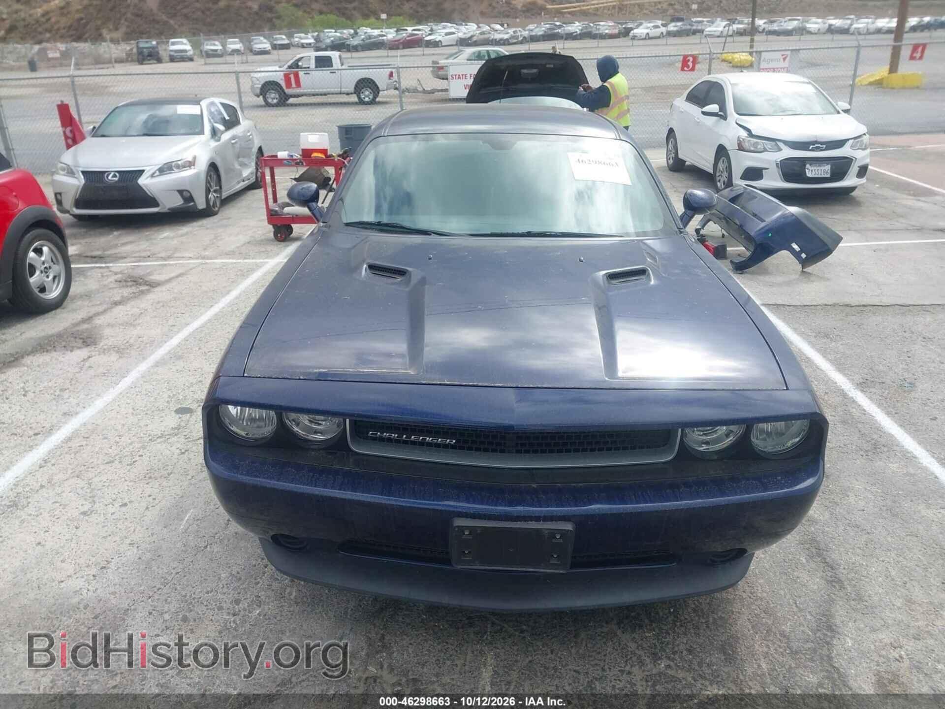 2014 DODGE CHALLENGER - VIN: 2C3CDYAG0EH231886 - Фото 13