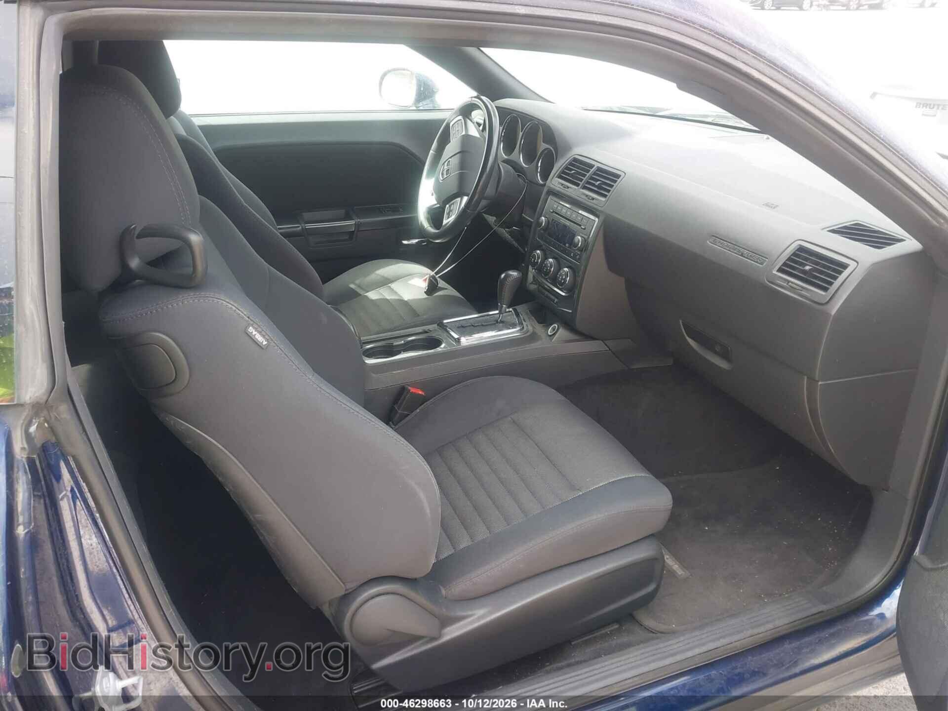 2014 DODGE CHALLENGER - VIN: 2C3CDYAG0EH231886 - Фото 5